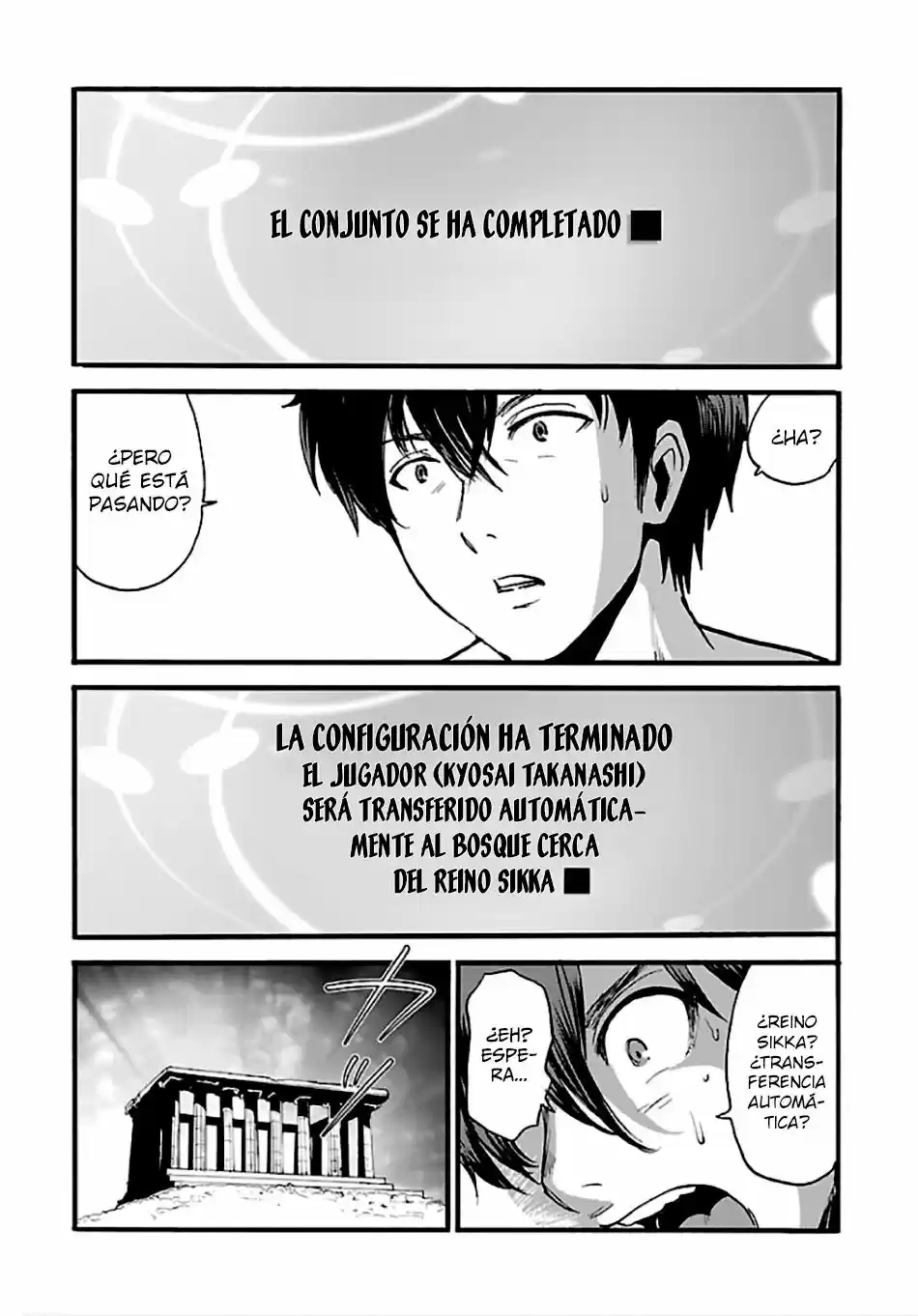 MAKIKOMARETE ISEKAI TENI SURU YATSU WA, TAITEI CHEAT - Capítulo 4 - Página 6 - LectorTMOo