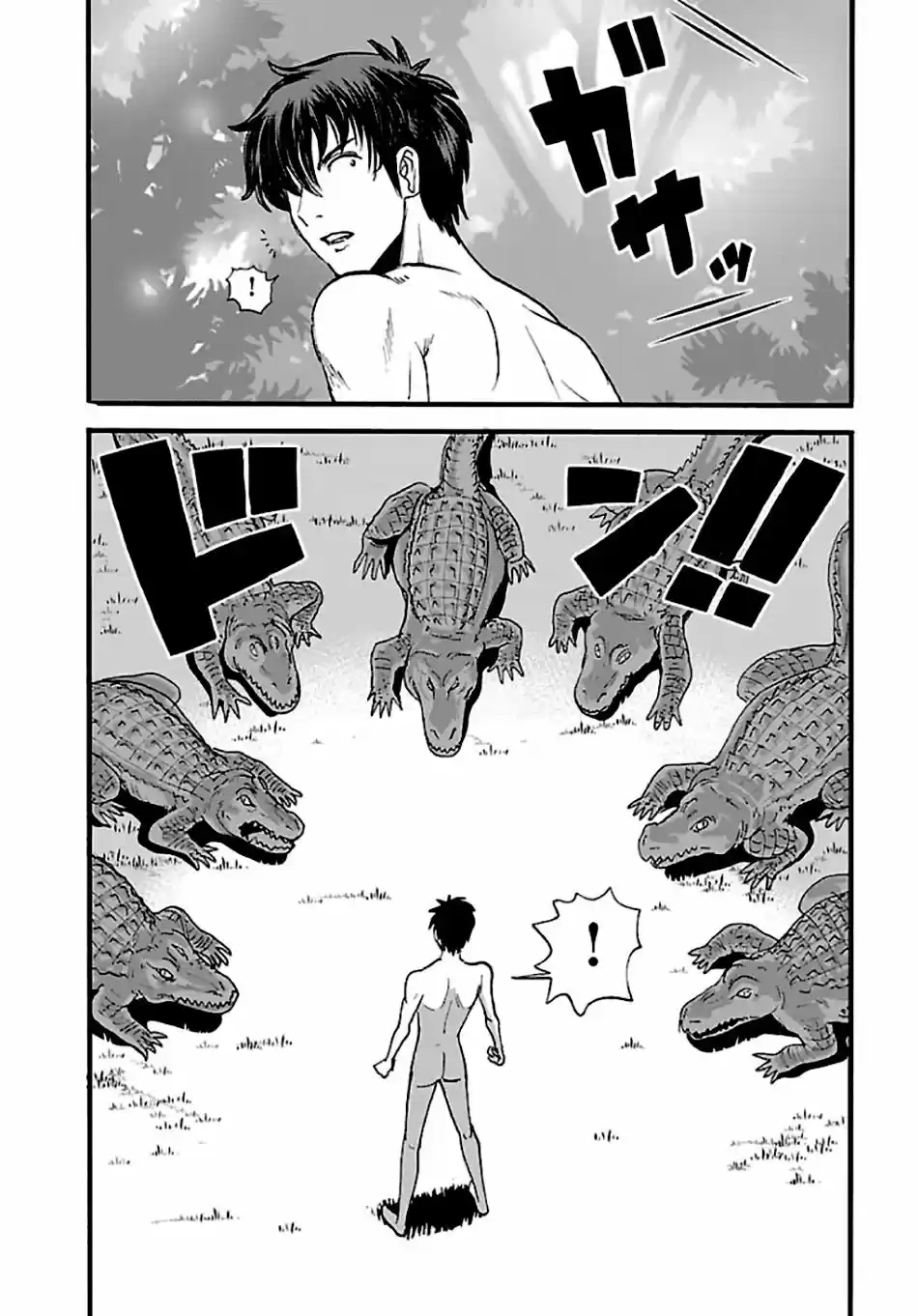 MAKIKOMARETE ISEKAI TENI SURU YATSU WA, TAITEI CHEAT - Capítulo 4 - Página 10 - LectorTMOo