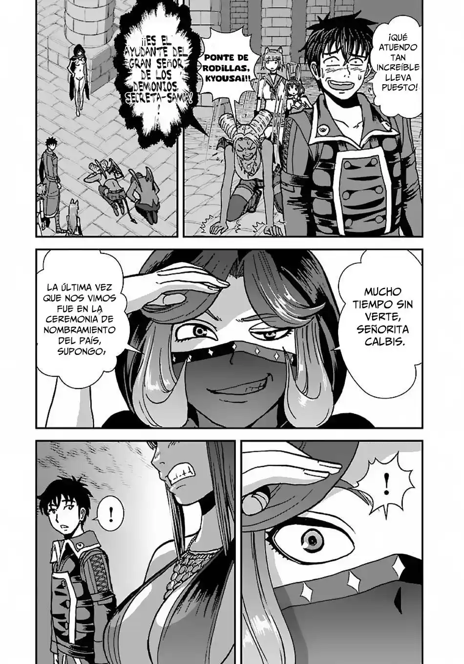 MAKIKOMARETE ISEKAI TENI SURU YATSU WA, TAITEI CHEAT - Capítulo 40.1 - Página 12 - LectorTMOo