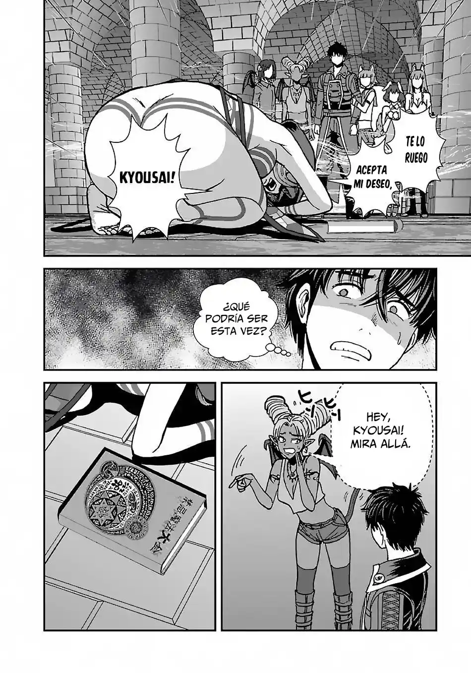 MAKIKOMARETE ISEKAI TENI SURU YATSU WA, TAITEI CHEAT - Capítulo 41 - Página 7 - LectorTMOo