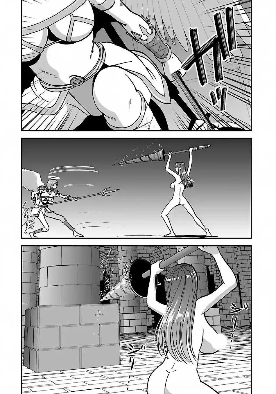 MAKIKOMARETE ISEKAI TENI SURU YATSU WA, TAITEI CHEAT - Capítulo 42 - Página 7 - LectorTMOo