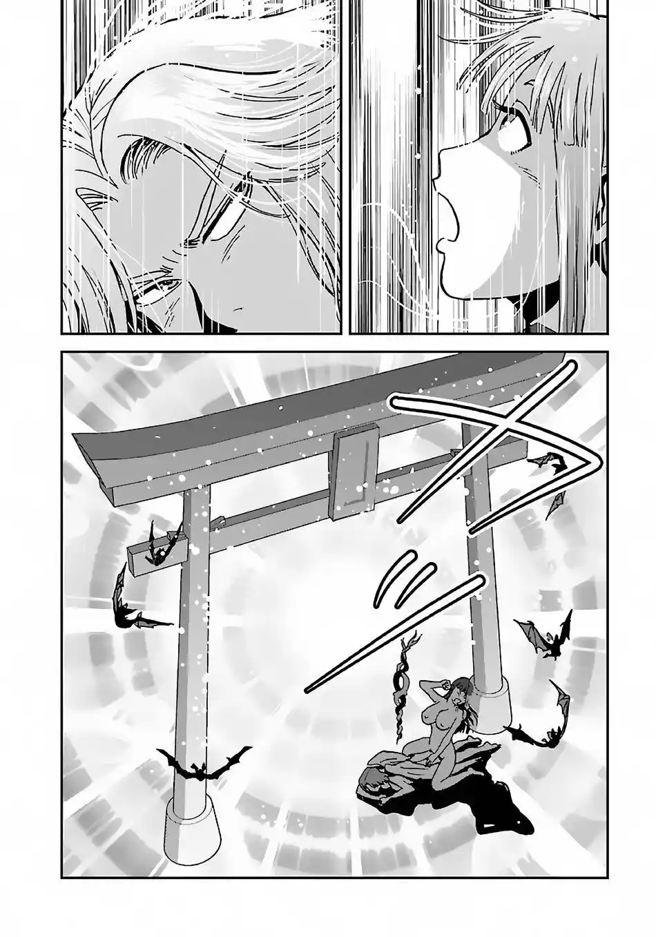 MAKIKOMARETE ISEKAI TENI SURU YATSU WA, TAITEI CHEAT - Capítulo 42 - Página 16 - LectorTMOo