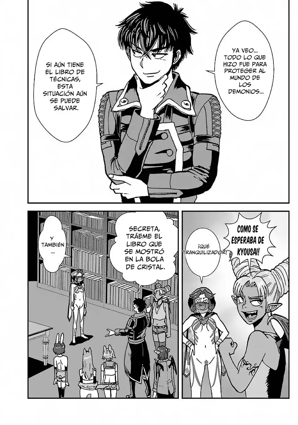 MAKIKOMARETE ISEKAI TENI SURU YATSU WA, TAITEI CHEAT - Capítulo 42 - Página 24 - LectorTMOo