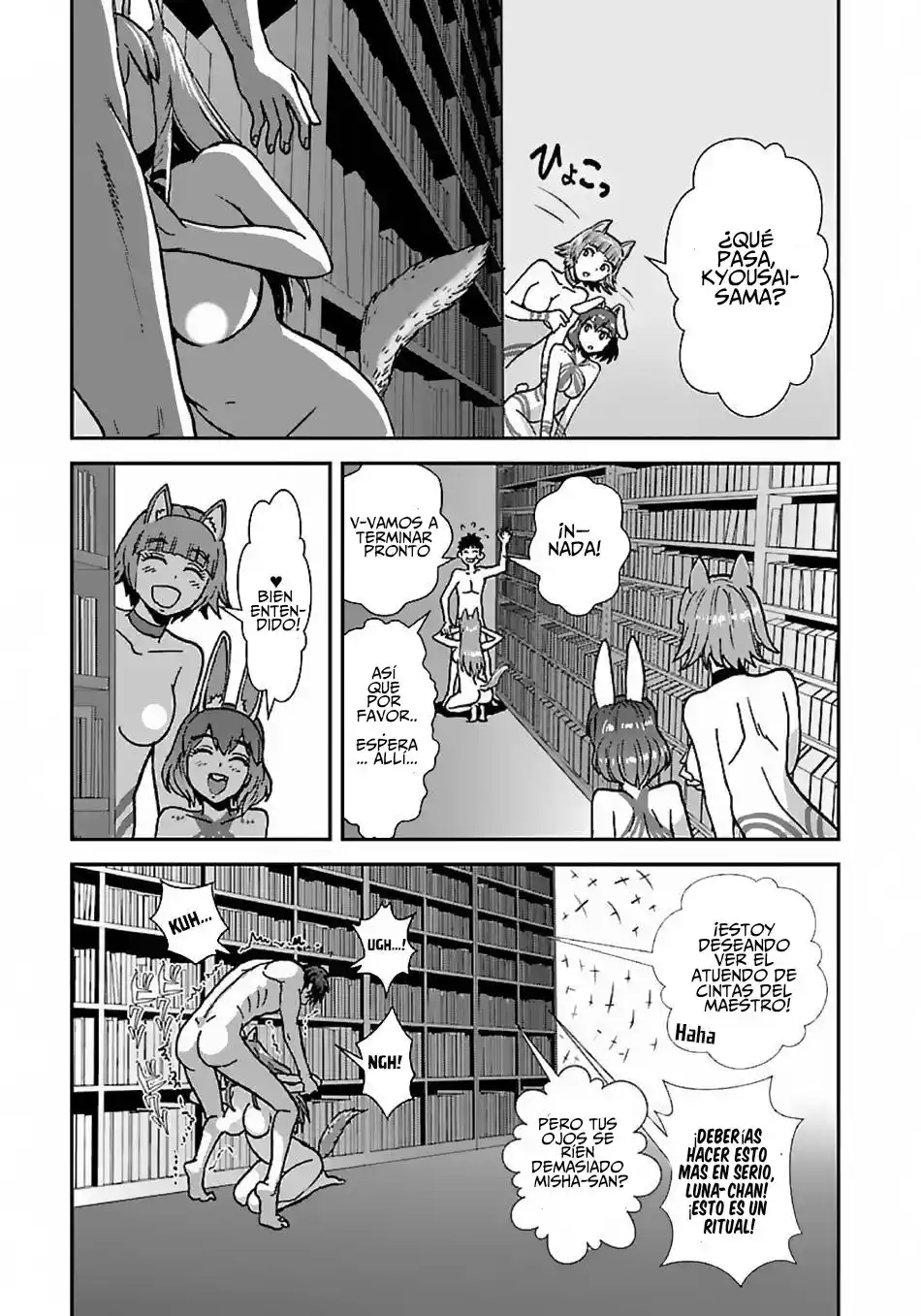 MAKIKOMARETE ISEKAI TENI SURU YATSU WA, TAITEI CHEAT - Capítulo 43.20 - Página 13 - LectorTMOo