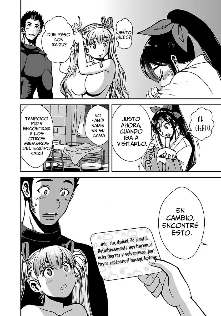 MAKIKOMARETE ISEKAI TENI SURU YATSU WA, TAITEI CHEAT - Capítulo 43.3 - Página 11 - LectorTMOo