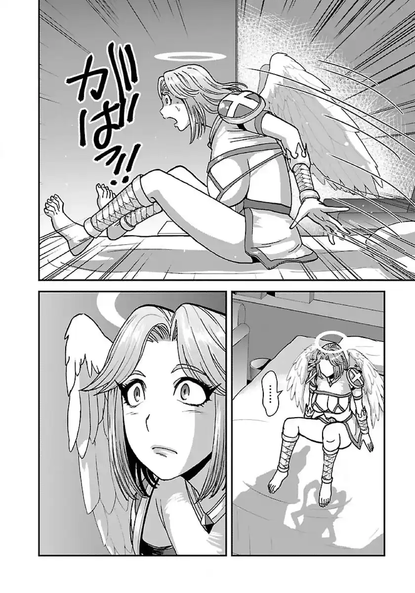 MAKIKOMARETE ISEKAI TENI SURU YATSU WA, TAITEI CHEAT - Capítulo 44 - Página 3 - LectorTMOo