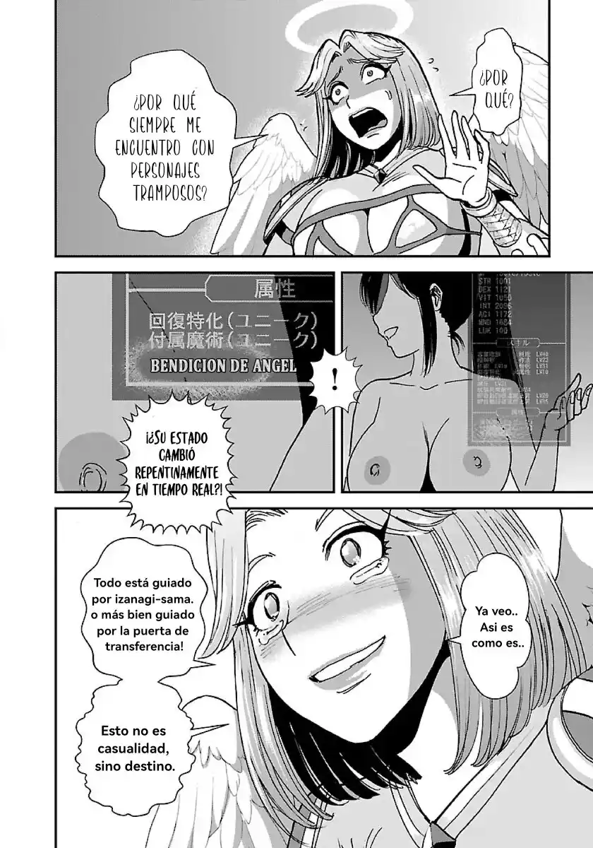 MAKIKOMARETE ISEKAI TENI SURU YATSU WA, TAITEI CHEAT - Capítulo 44 - Página 9 - LectorTMOo