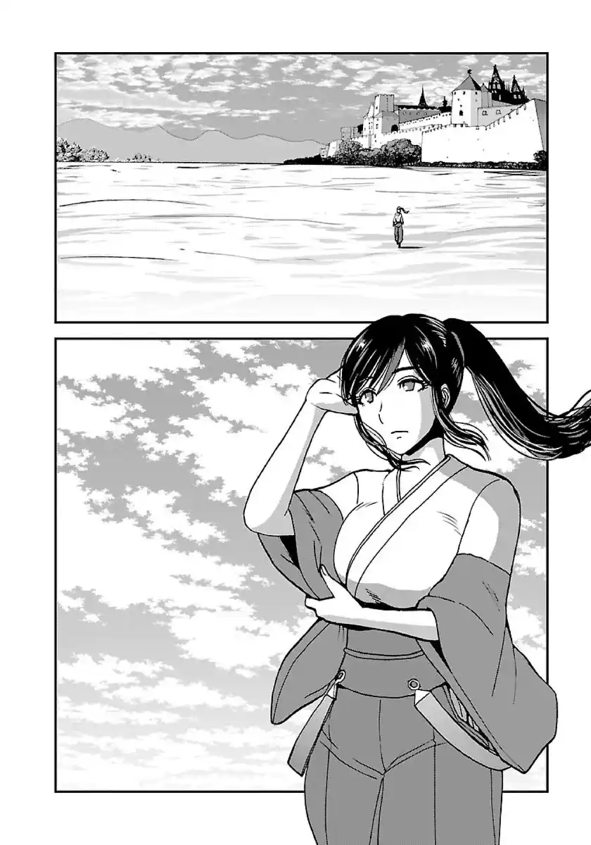 MAKIKOMARETE ISEKAI TENI SURU YATSU WA, TAITEI CHEAT - Capítulo 44 - Página 27 - LectorTMOo