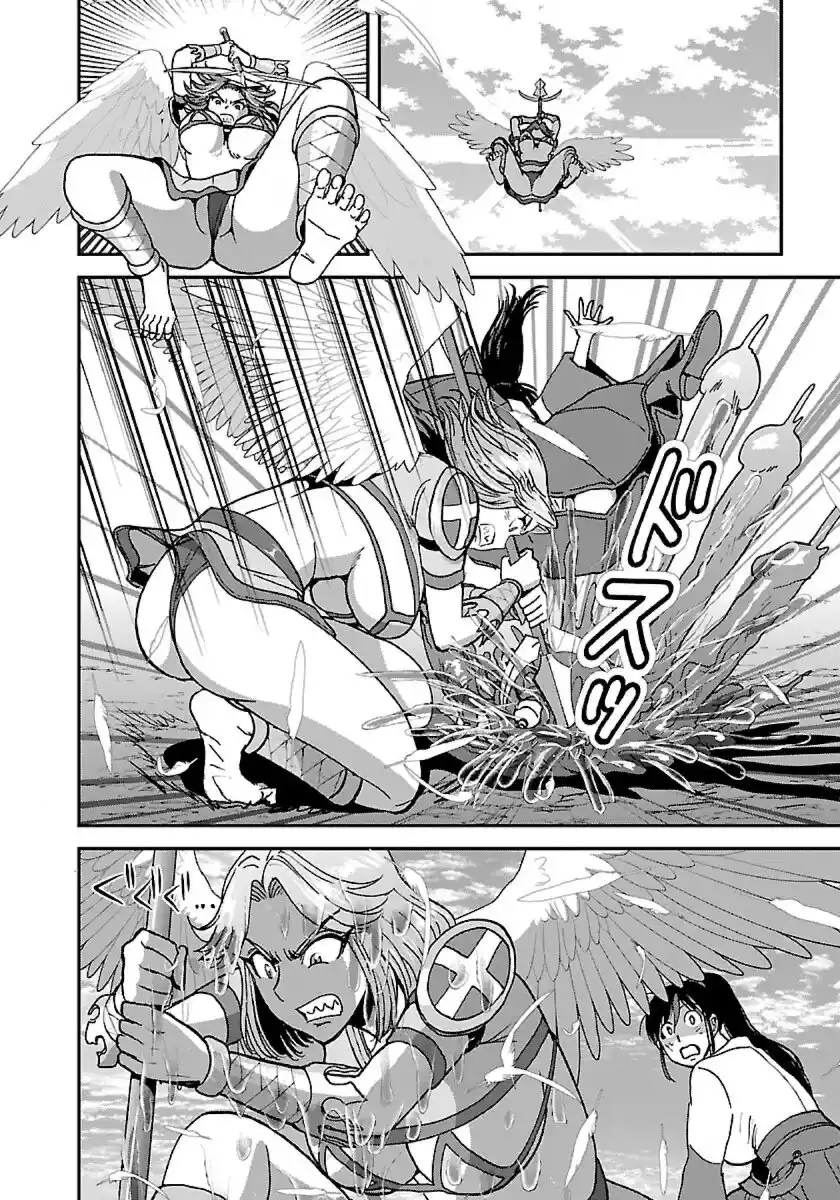 MAKIKOMARETE ISEKAI TENI SURU YATSU WA, TAITEI CHEAT - Capítulo 44 - Página 33 - LectorTMOo
