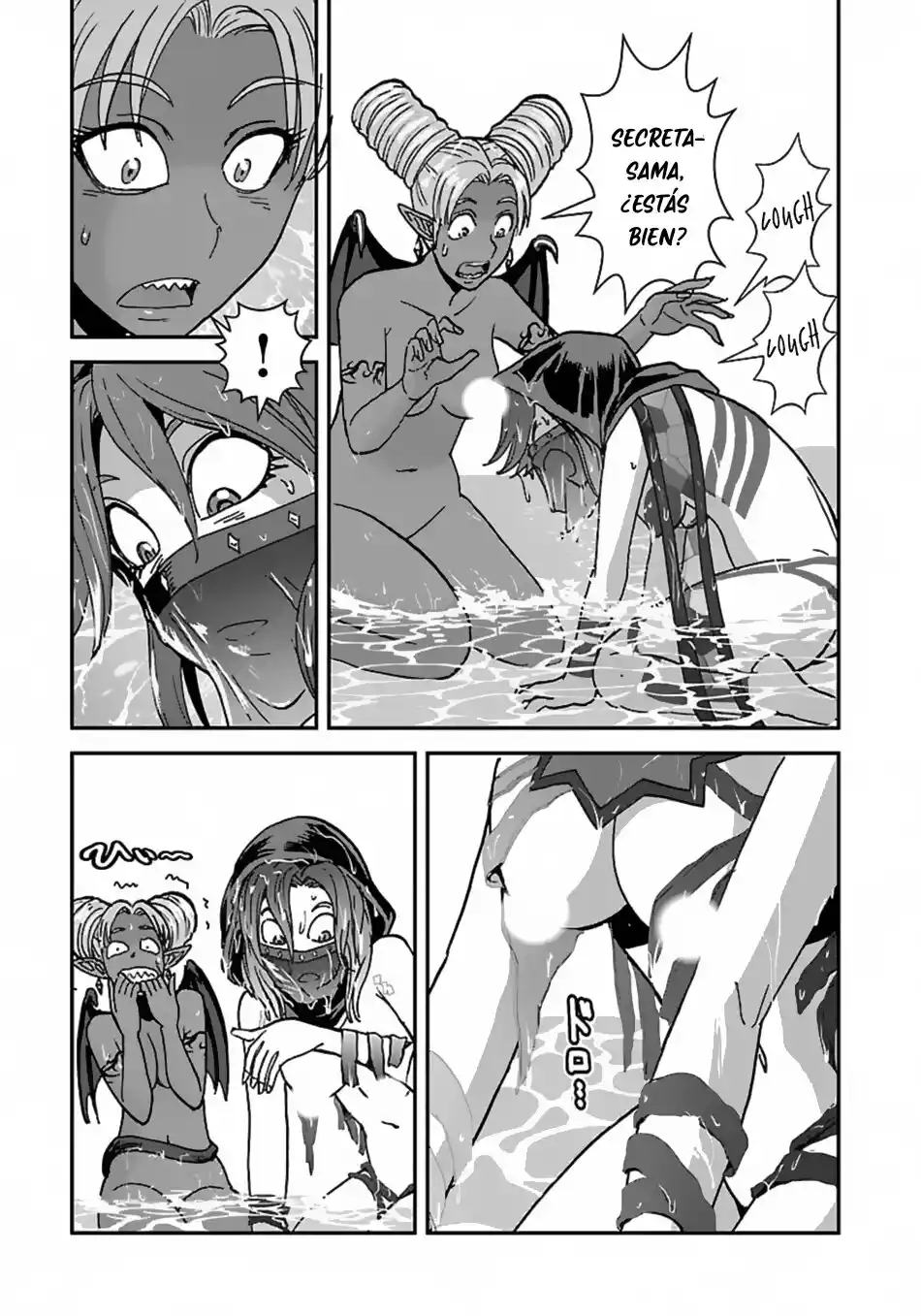 MAKIKOMARETE ISEKAI TENI SURU YATSU WA, TAITEI CHEAT - Capítulo 45 - Página 19 - LectorTMOo