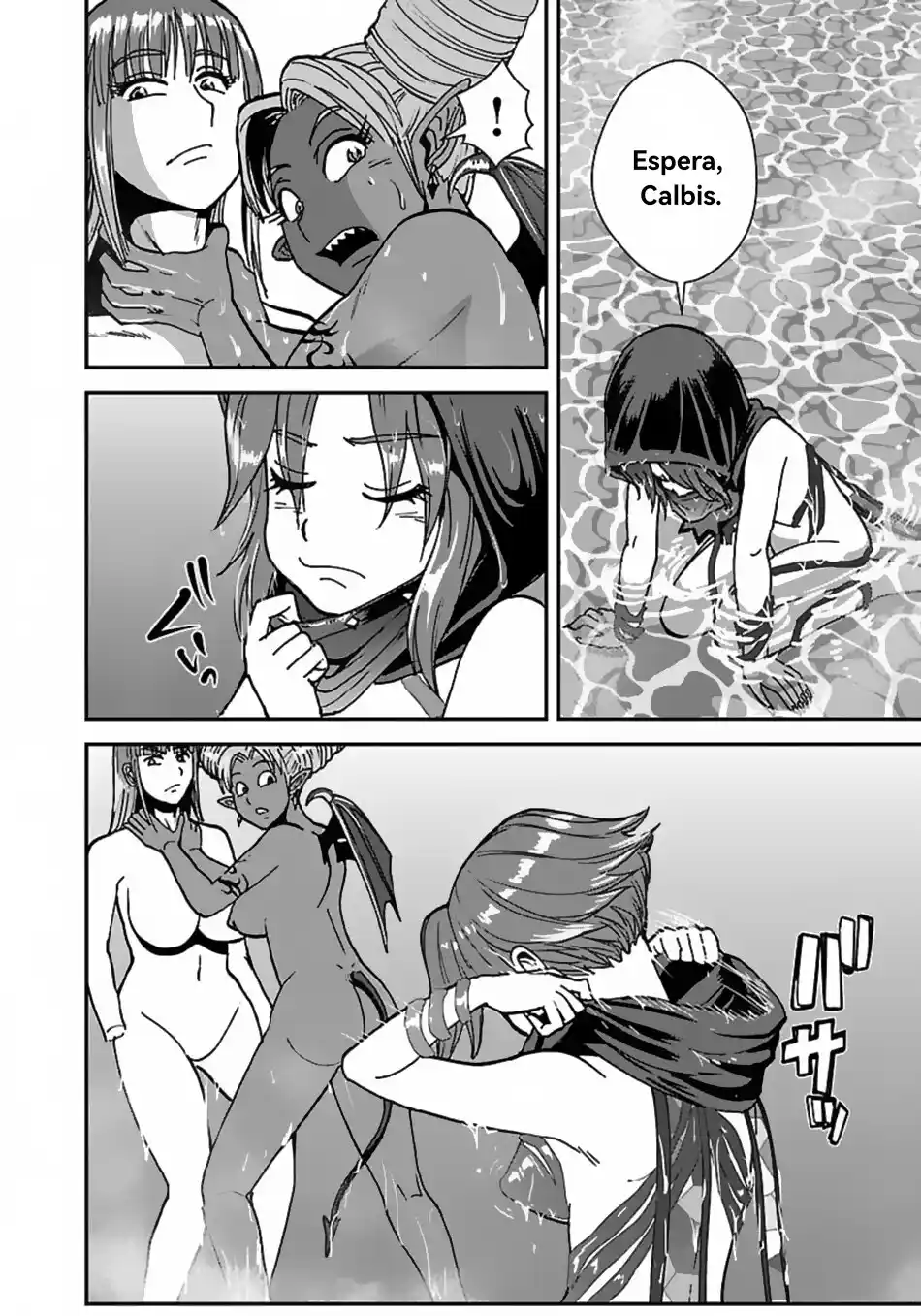 MAKIKOMARETE ISEKAI TENI SURU YATSU WA, TAITEI CHEAT - Capítulo 45 - Página 22 - LectorTMOo