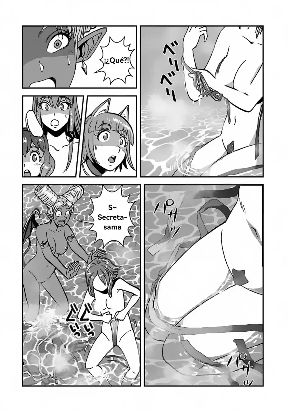 MAKIKOMARETE ISEKAI TENI SURU YATSU WA, TAITEI CHEAT - Capítulo 45 - Página 23 - LectorTMOo