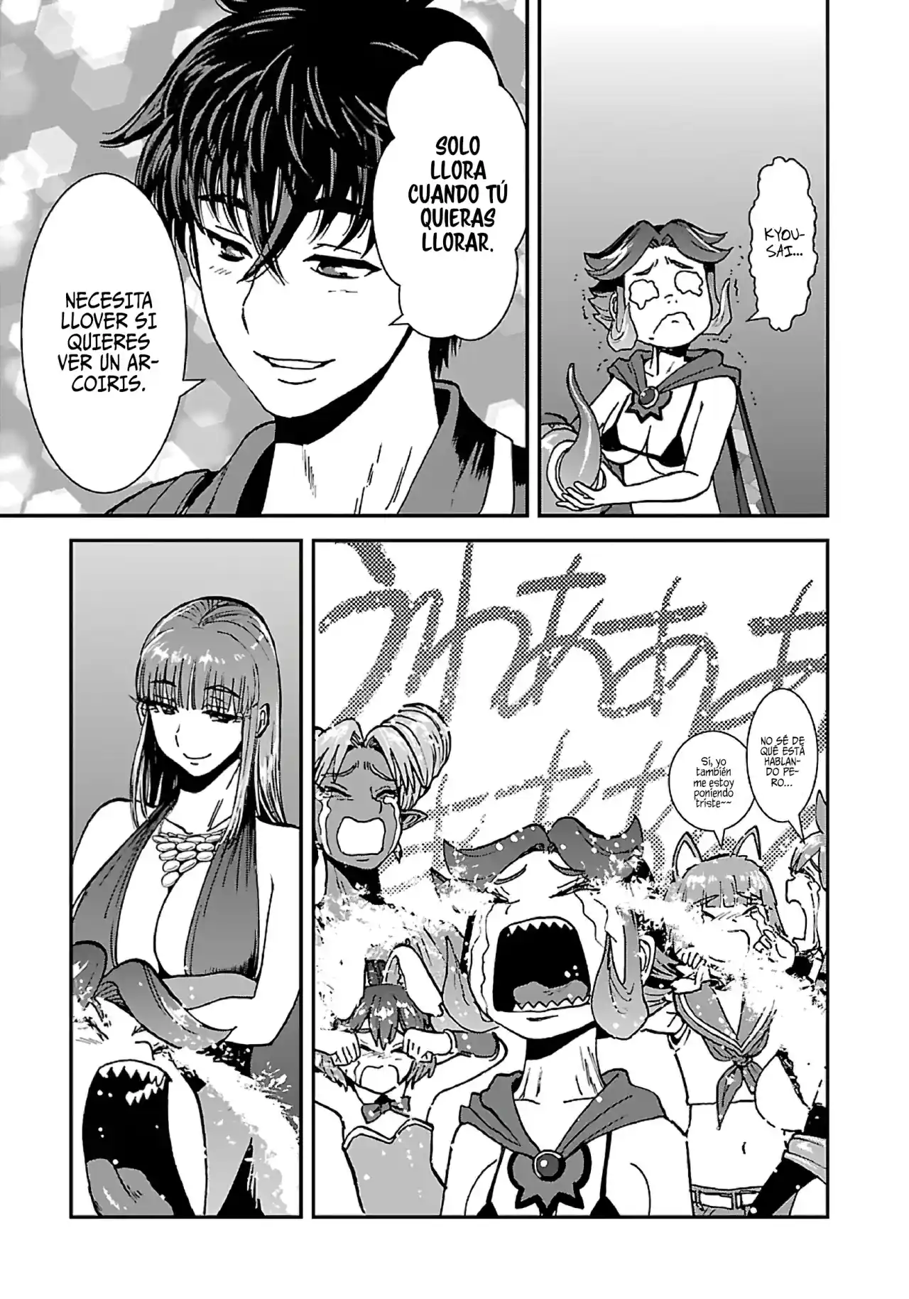 MAKIKOMARETE ISEKAI TENI SURU YATSU WA, TAITEI CHEAT - Capítulo 47 - Página 13 - LectorTMOo