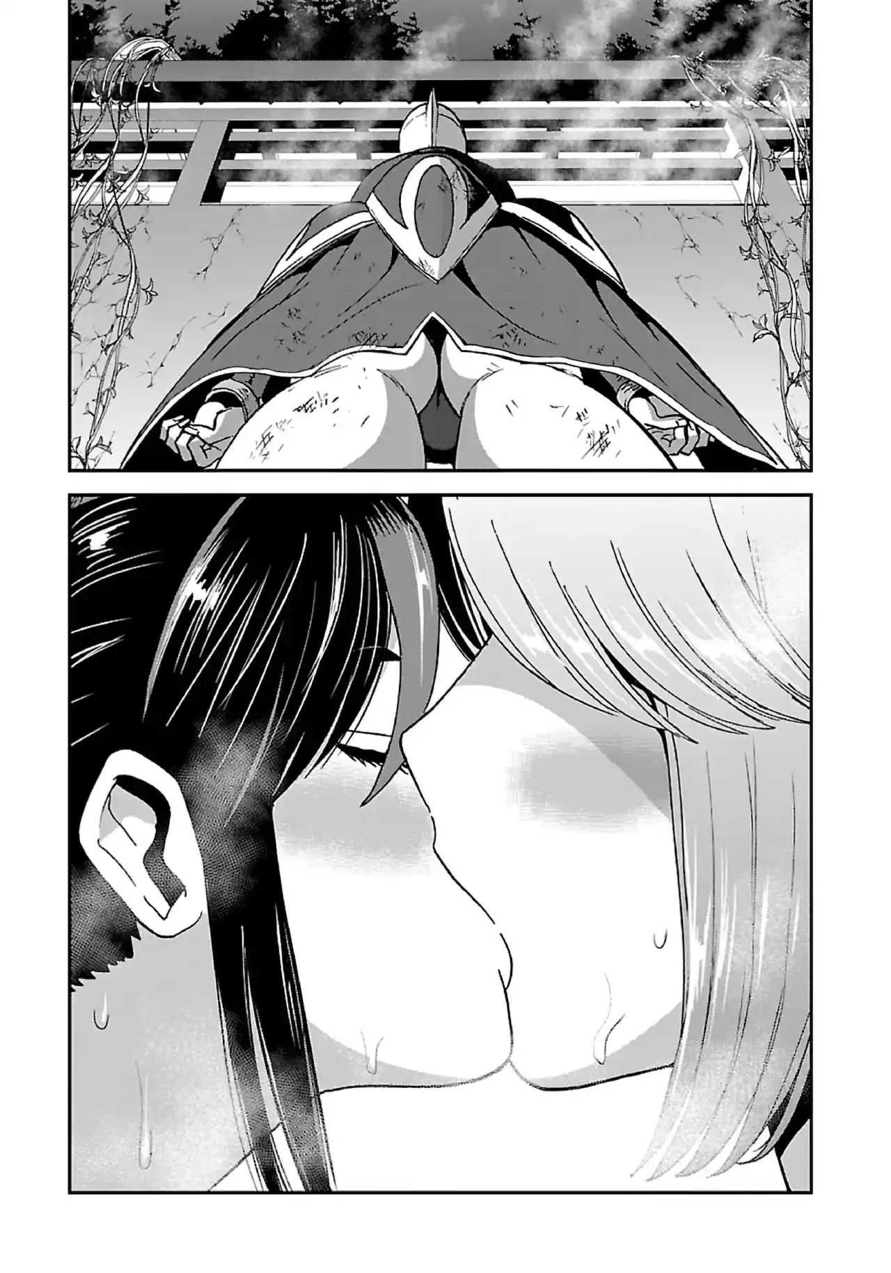 MAKIKOMARETE ISEKAI TENI SURU YATSU WA, TAITEI CHEAT - Capítulo 47 - Página 17 - LectorTMOo