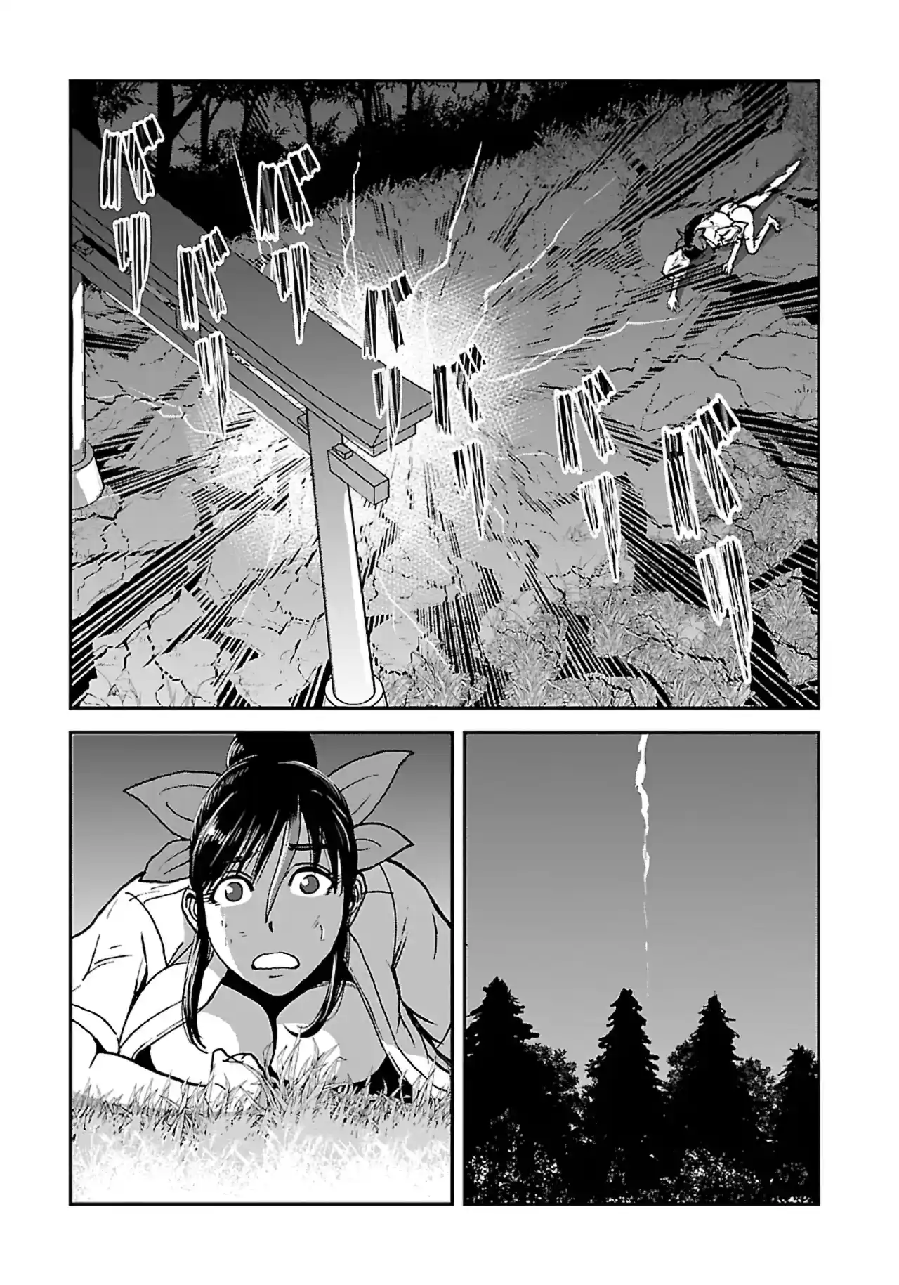 MAKIKOMARETE ISEKAI TENI SURU YATSU WA, TAITEI CHEAT - Capítulo 47 - Página 37 - LectorTMOo