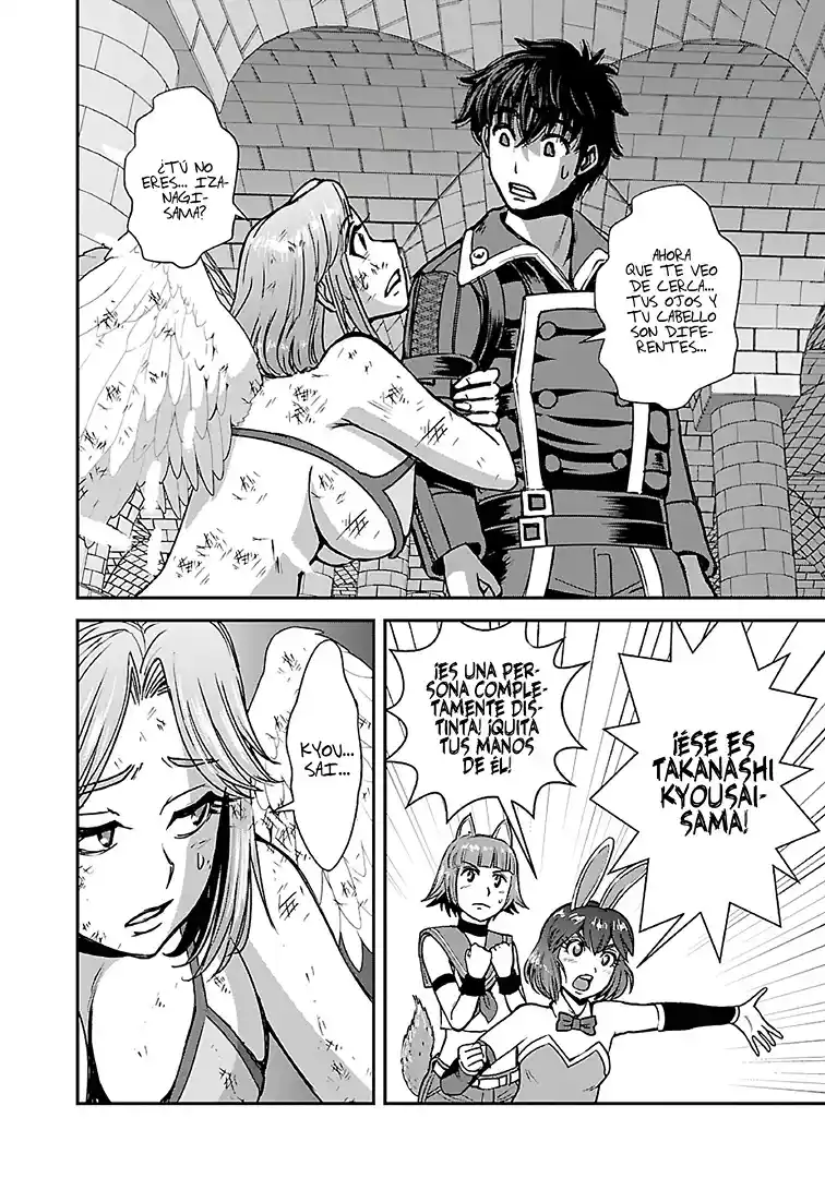 MAKIKOMARETE ISEKAI TENI SURU YATSU WA, TAITEI CHEAT - Capítulo 48 - Página 24 - LectorTMOo