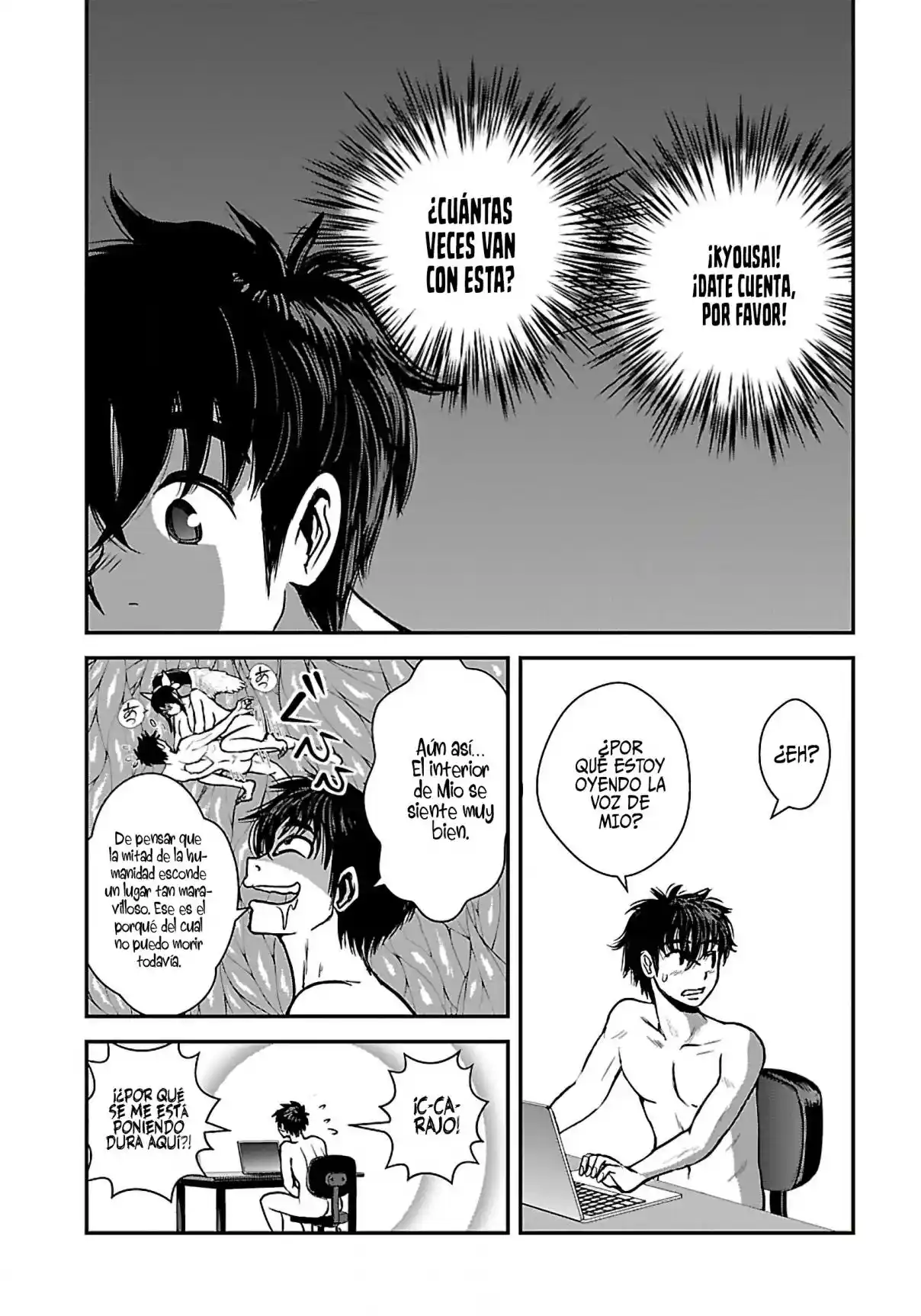 MAKIKOMARETE ISEKAI TENI SURU YATSU WA, TAITEI CHEAT - Capítulo 51.1 - Página 6 - LectorTMOo