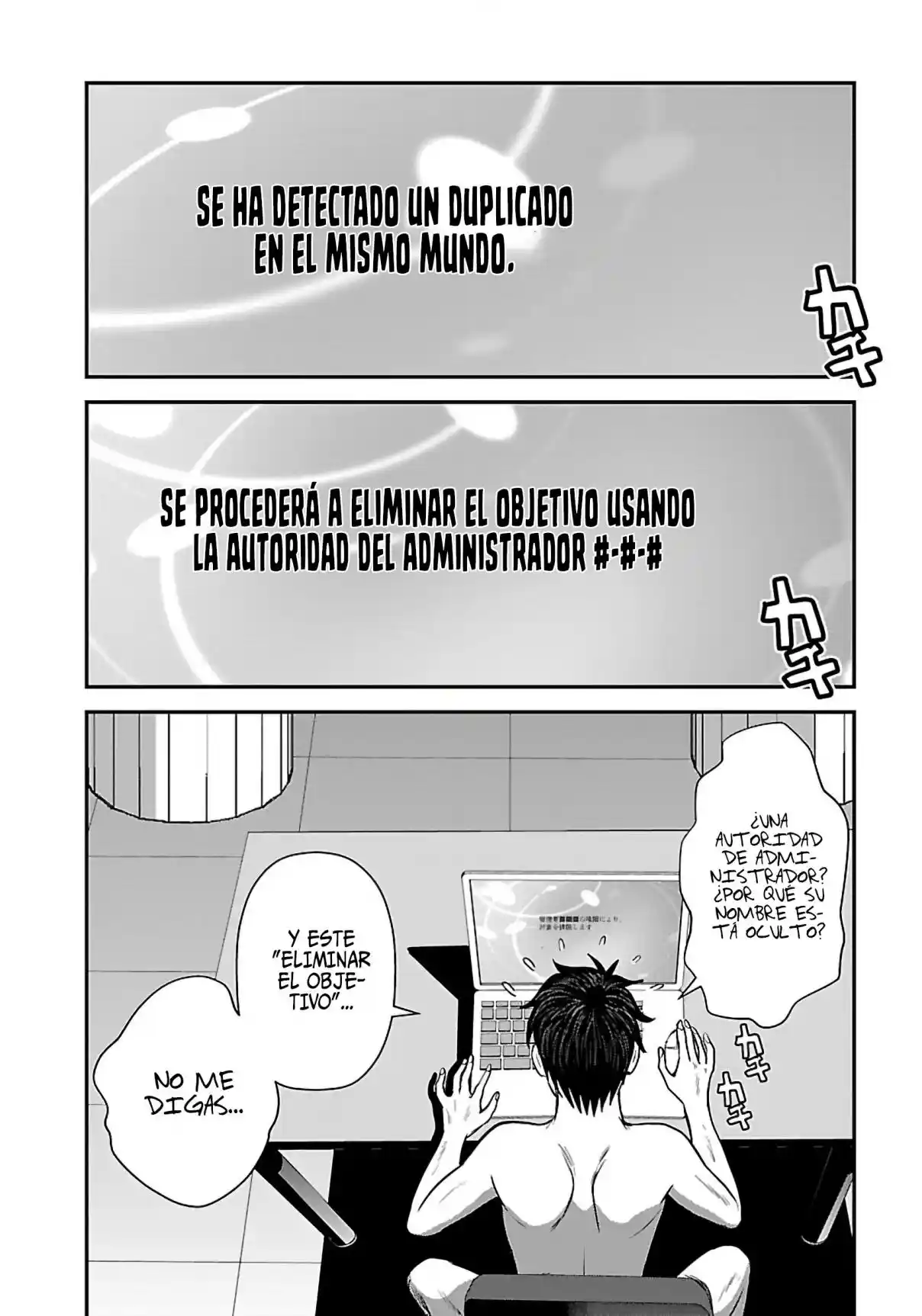 MAKIKOMARETE ISEKAI TENI SURU YATSU WA, TAITEI CHEAT - Capítulo 51.1 - Página 8 - LectorTMOo