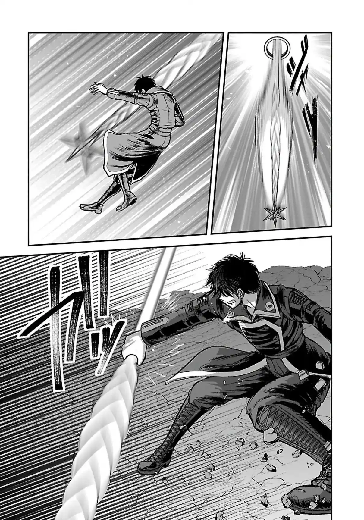 MAKIKOMARETE ISEKAI TENI SURU YATSU WA, TAITEI CHEAT - Capítulo 51.2 - Página 5 - LectorTMOo