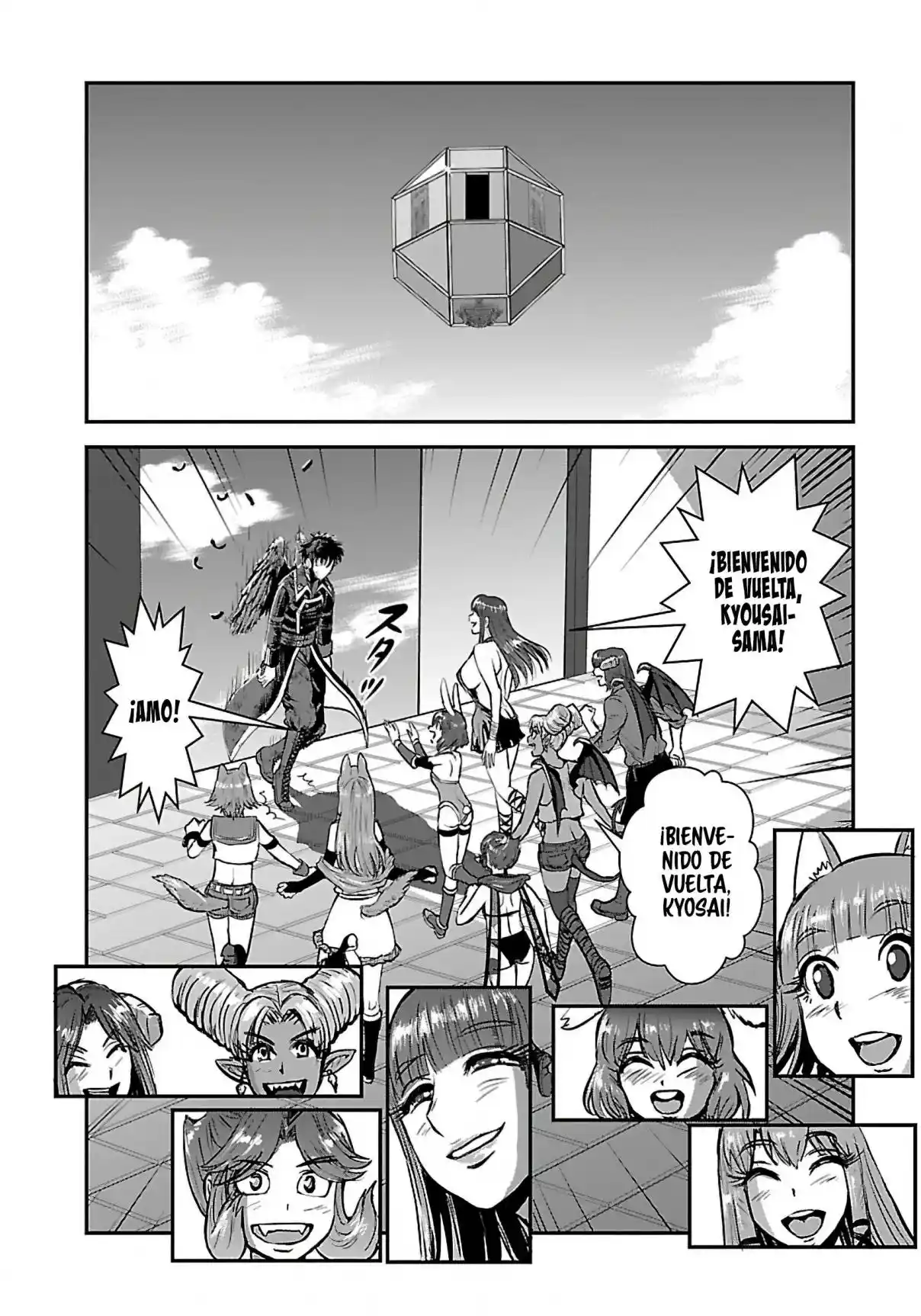 MAKIKOMARETE ISEKAI TENI SURU YATSU WA, TAITEI CHEAT - Capítulo 51.2 - Página 10 - LectorTMOo