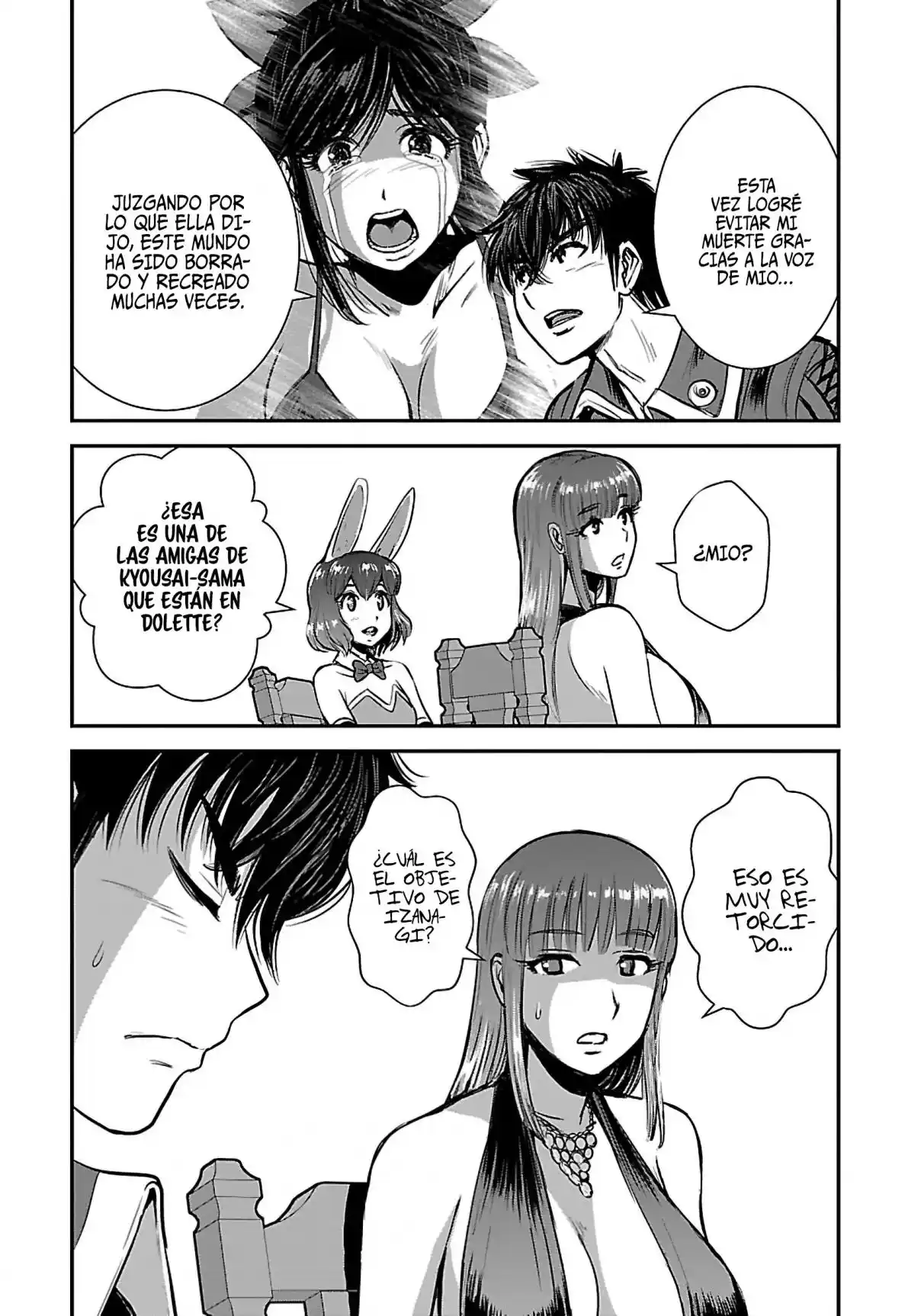 MAKIKOMARETE ISEKAI TENI SURU YATSU WA, TAITEI CHEAT - Capítulo 52.1 - Página 5 - LectorTMOo