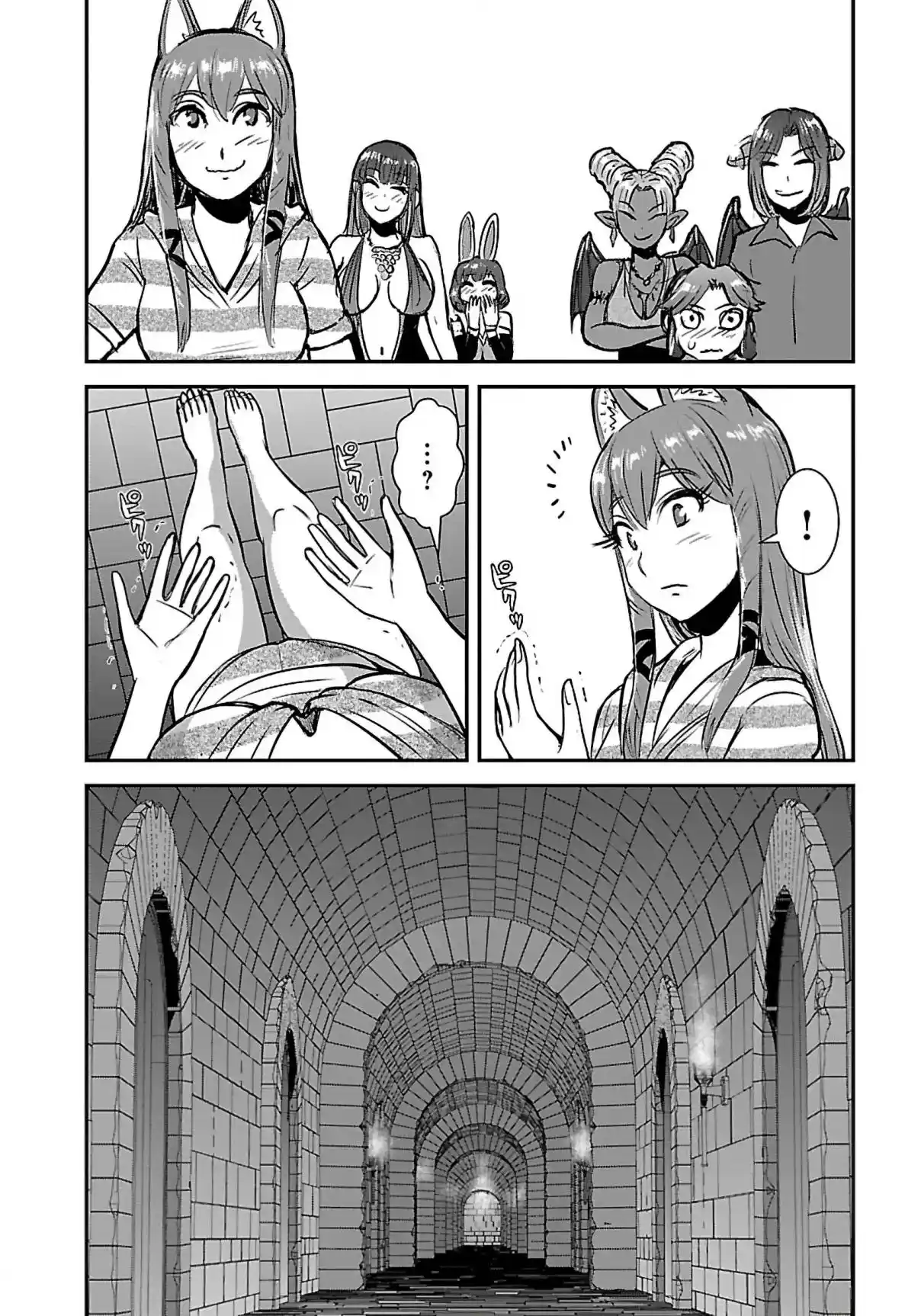 MAKIKOMARETE ISEKAI TENI SURU YATSU WA, TAITEI CHEAT - Capítulo 52.1 - Página 12 - LectorTMOo