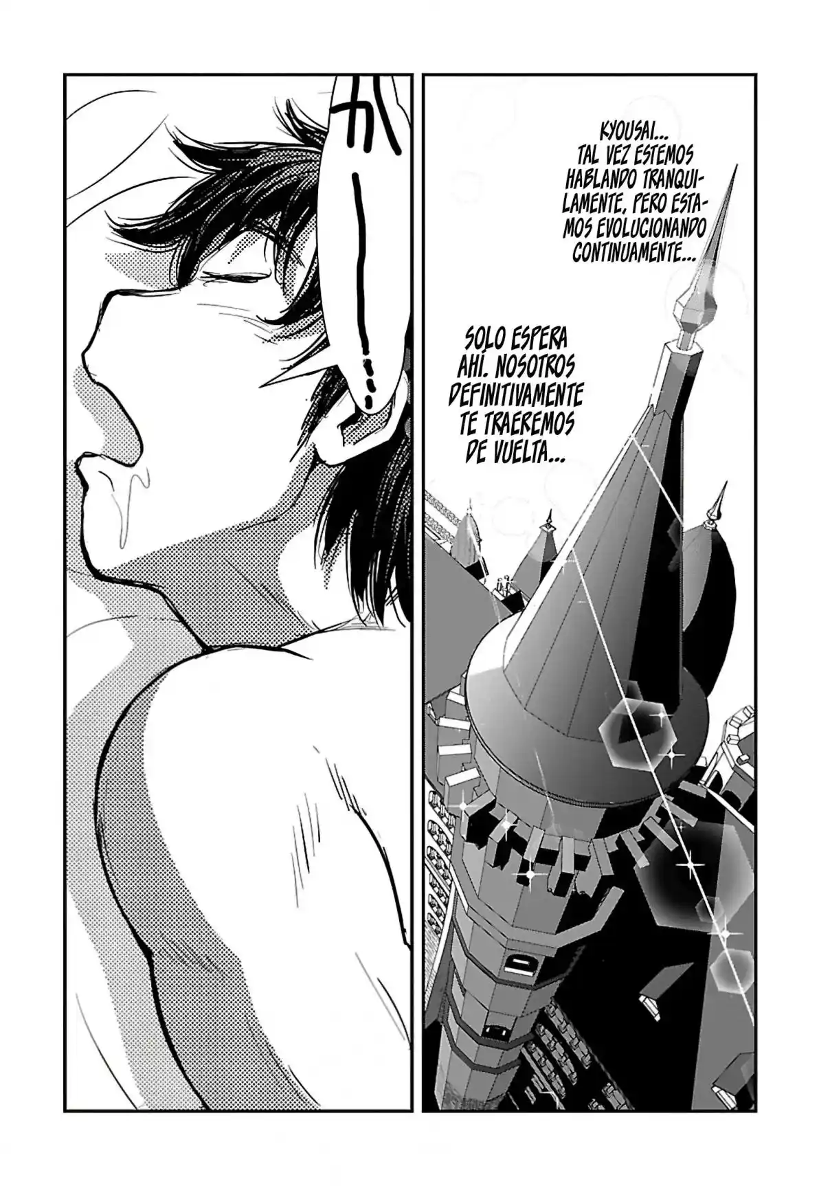 MAKIKOMARETE ISEKAI TENI SURU YATSU WA, TAITEI CHEAT - Capítulo 53 - Página 22 - LectorTMOo
