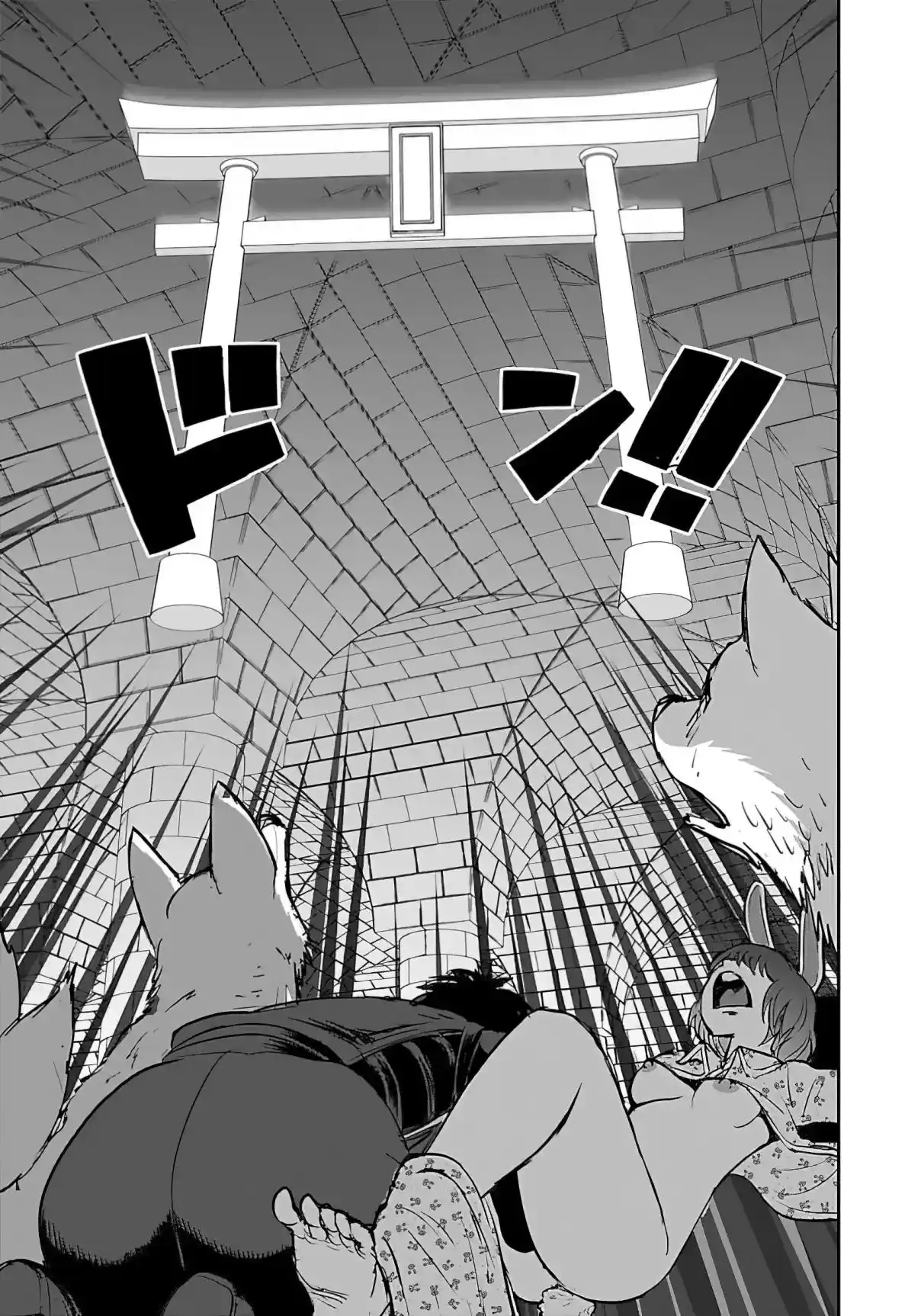 MAKIKOMARETE ISEKAI TENI SURU YATSU WA, TAITEI CHEAT - Capítulo 54 - Página 28 - LectorTMOo