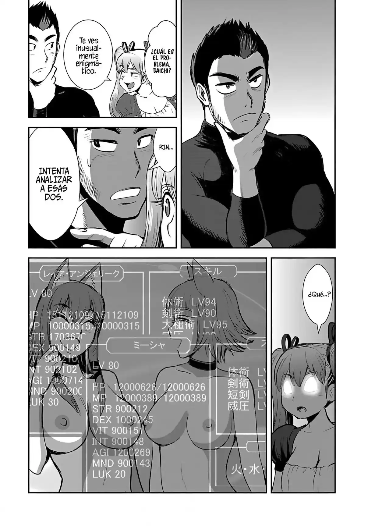 MAKIKOMARETE ISEKAI TENI SURU YATSU WA, TAITEI CHEAT - Capítulo 55.1 - Página 6 - LectorTMOo