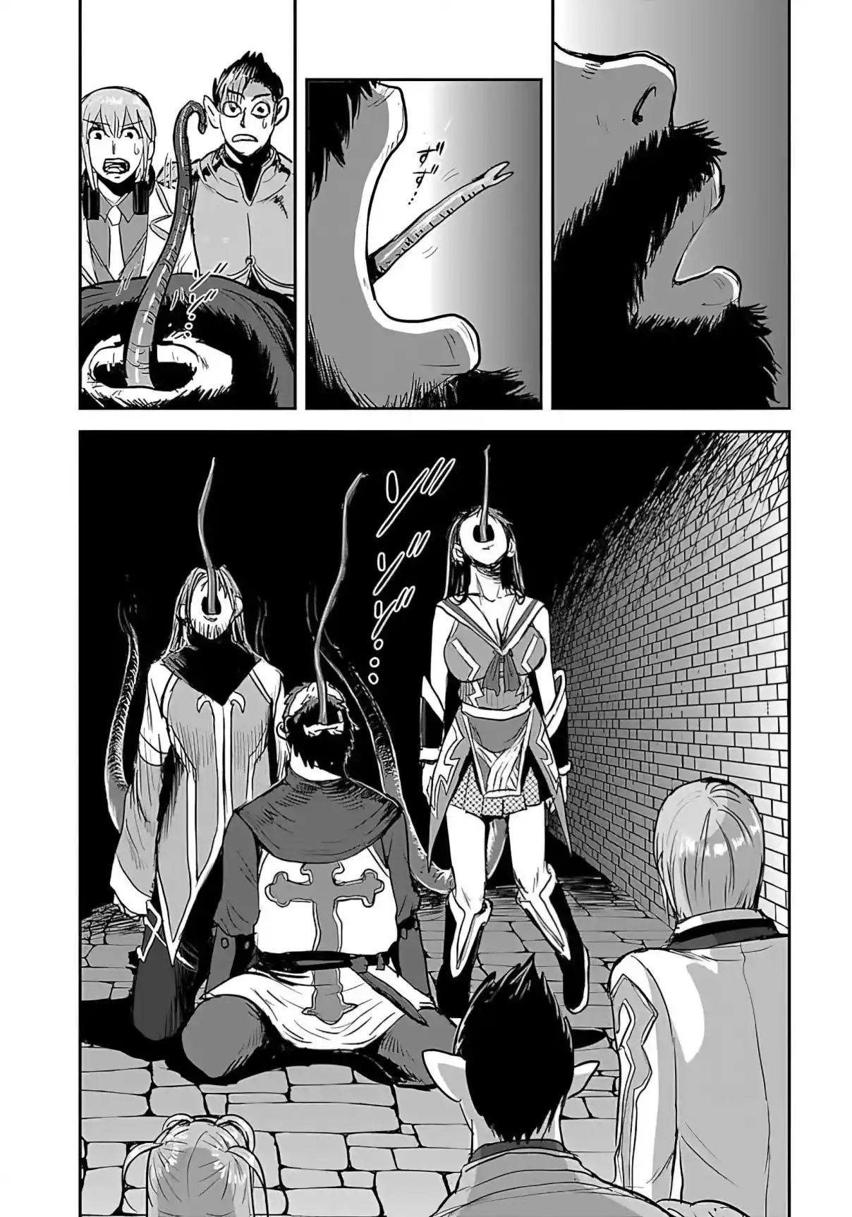 MAKIKOMARETE ISEKAI TENI SURU YATSU WA, TAITEI CHEAT - Capítulo 55.2 - Página 10 - LectorTMOo