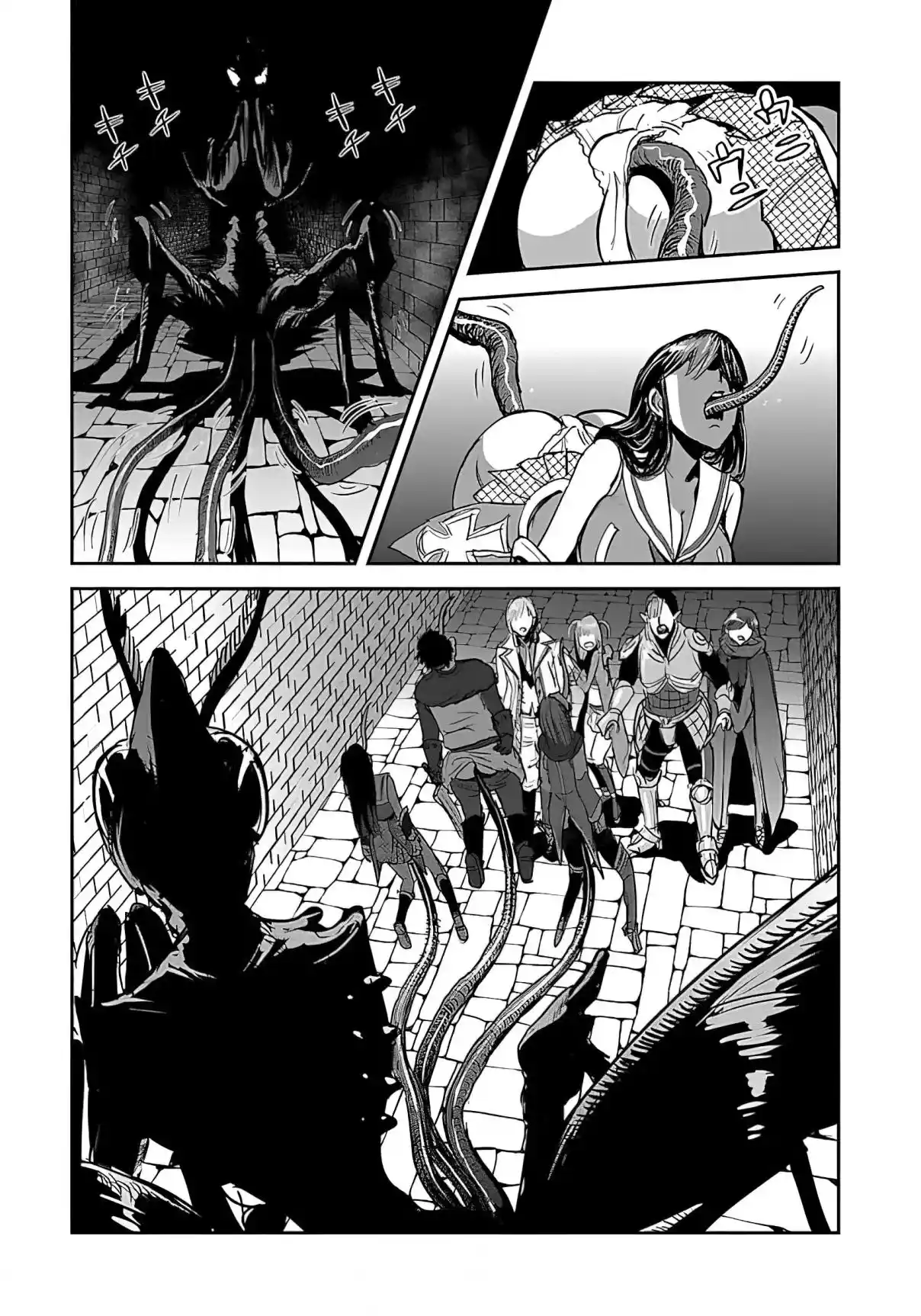 MAKIKOMARETE ISEKAI TENI SURU YATSU WA, TAITEI CHEAT - Capítulo 55.2 - Página 11 - LectorTMOo