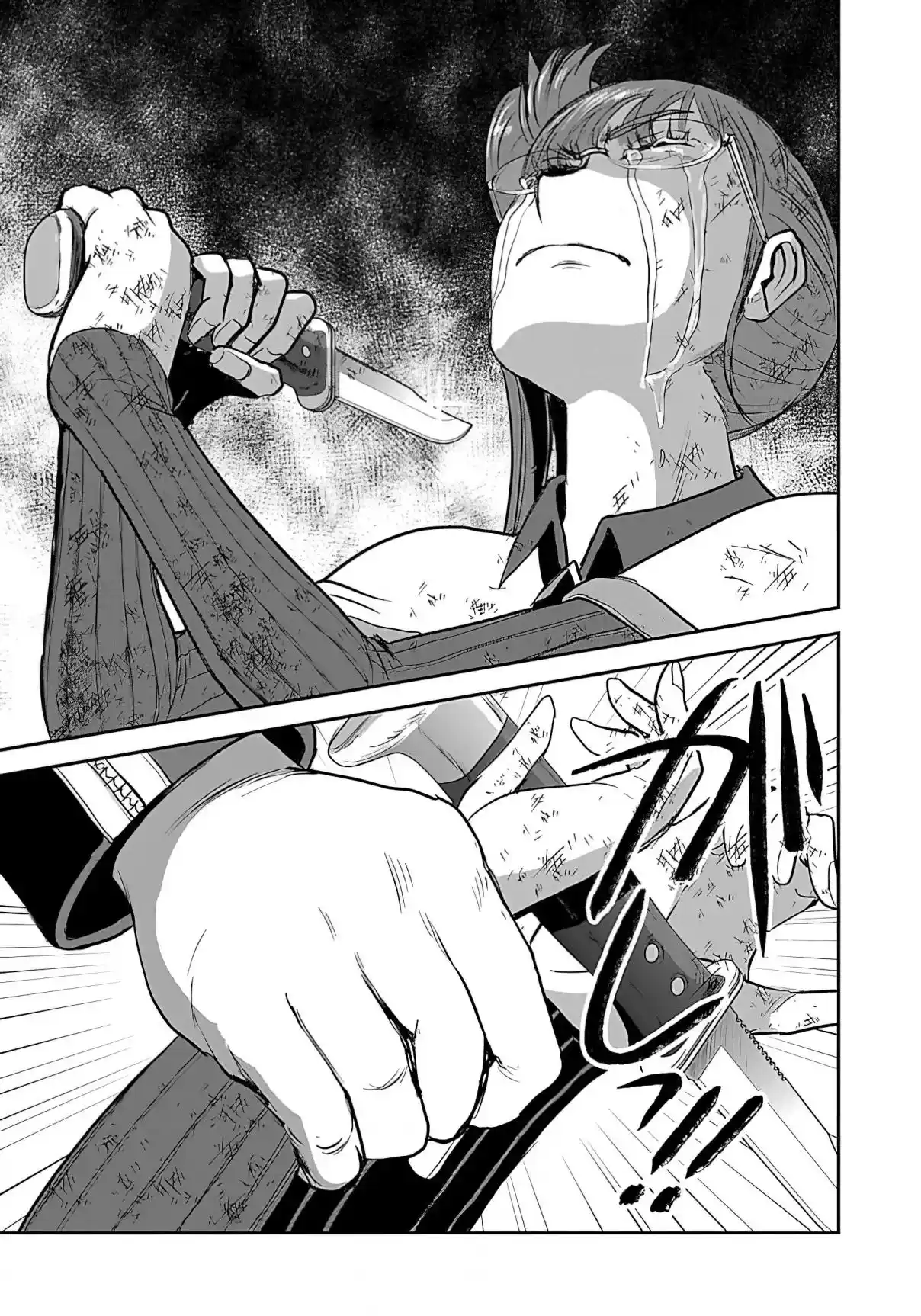 MAKIKOMARETE ISEKAI TENI SURU YATSU WA, TAITEI CHEAT - Capítulo 55.2 - Página 15 - LectorTMOo