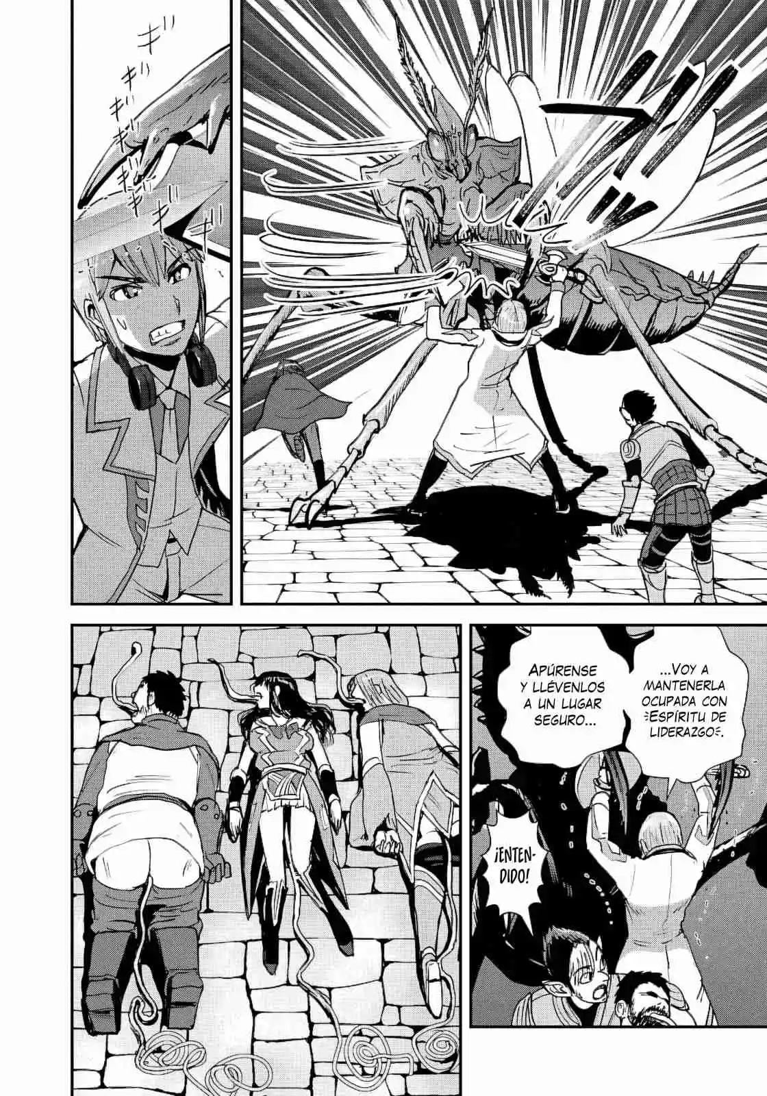 MAKIKOMARETE ISEKAI TENI SURU YATSU WA, TAITEI CHEAT - Capítulo 56.10 - Página 9 - LectorTMOo