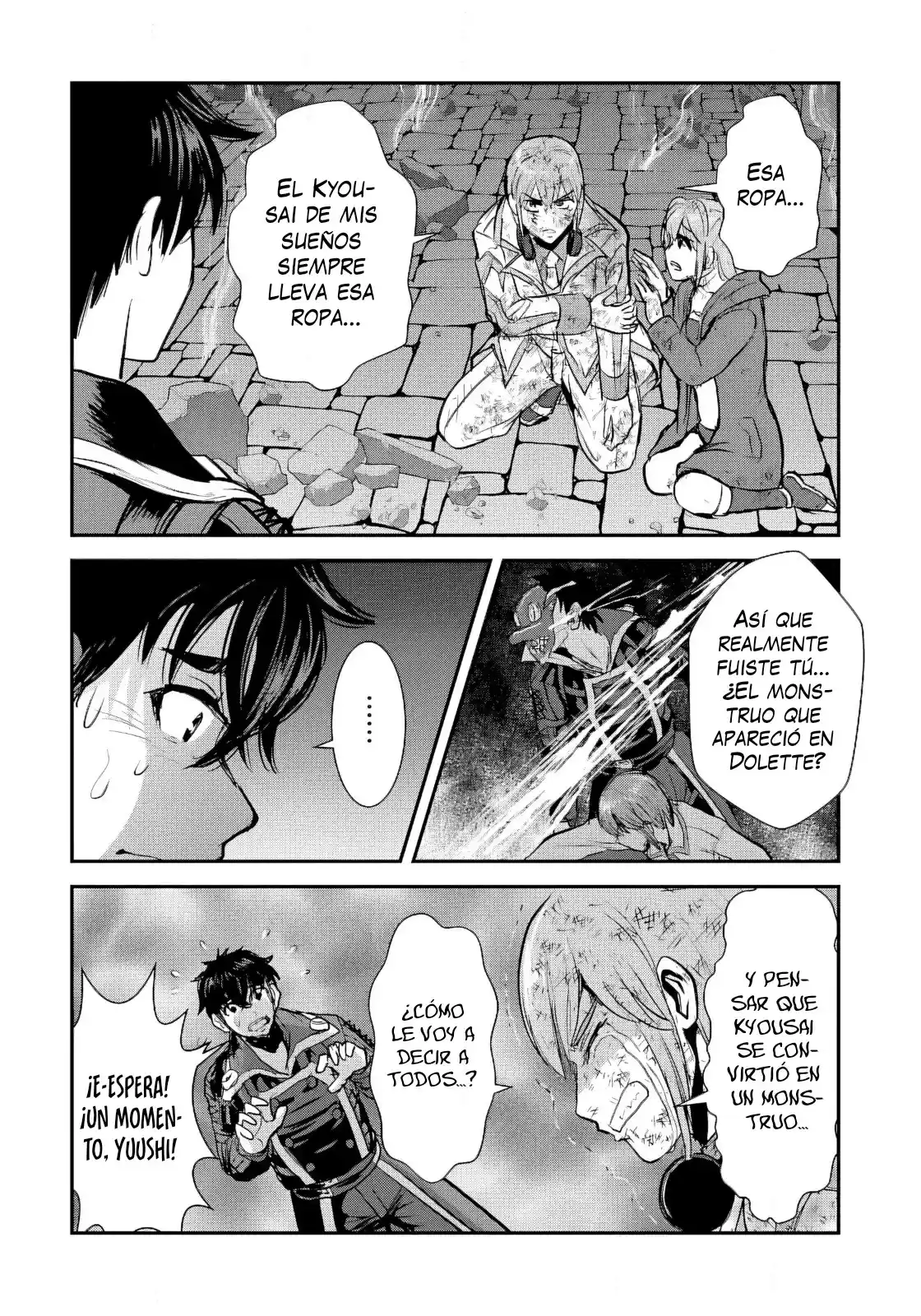 MAKIKOMARETE ISEKAI TENI SURU YATSU WA, TAITEI CHEAT - Capítulo 57.1 - Página 6 - LectorTMOo