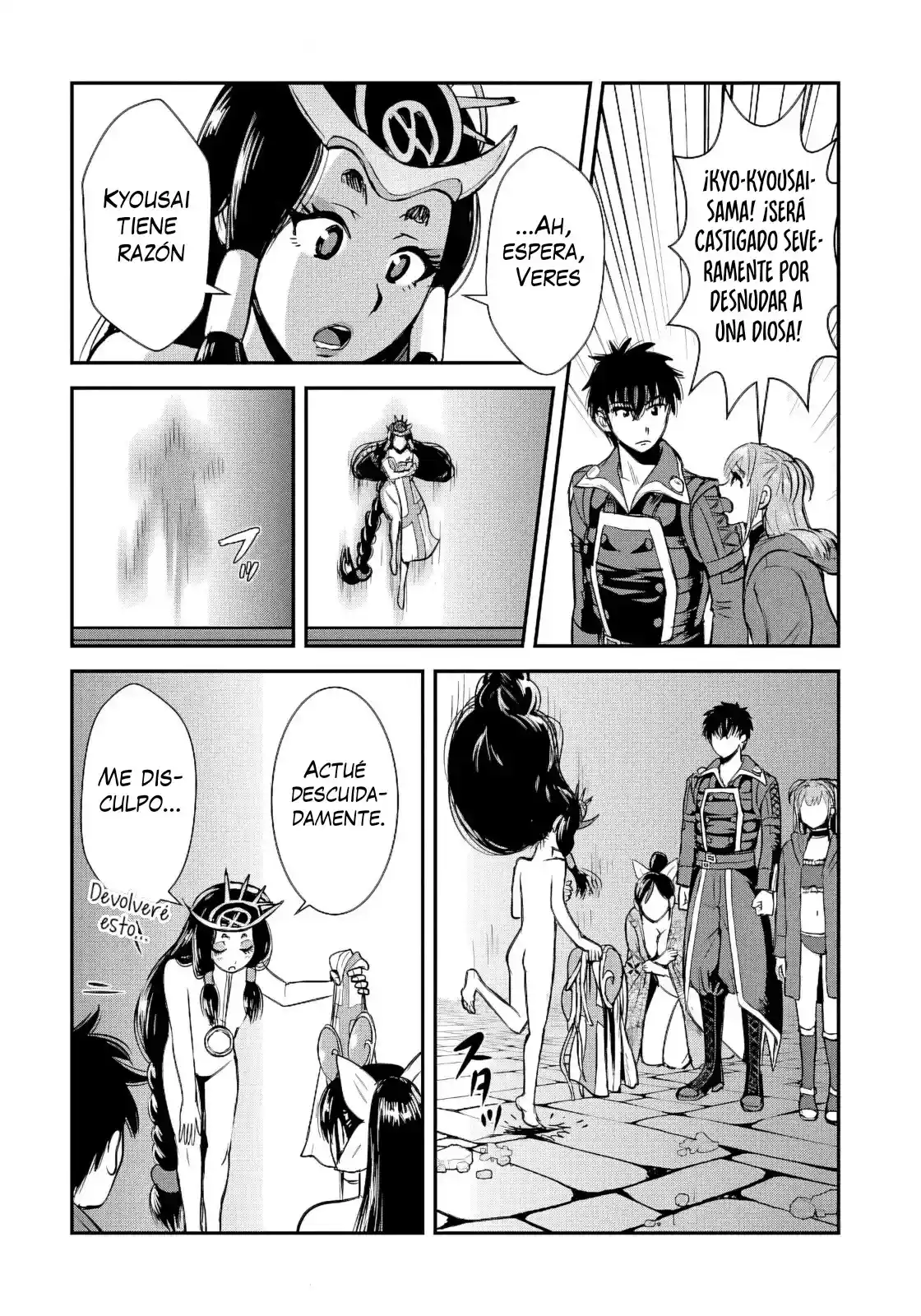 MAKIKOMARETE ISEKAI TENI SURU YATSU WA, TAITEI CHEAT - Capítulo 58.1 - Página 14 - LectorTMOo