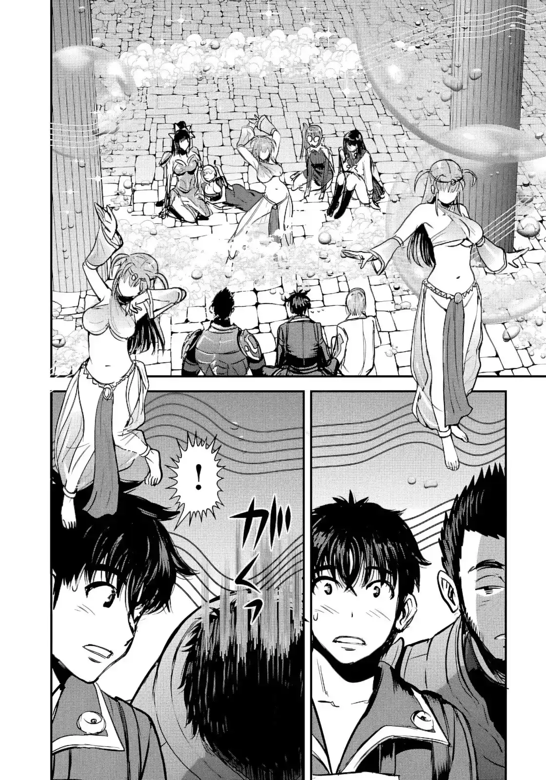 MAKIKOMARETE ISEKAI TENI SURU YATSU WA, TAITEI CHEAT - Capítulo 59.1 - Página 15 - LectorTMOo