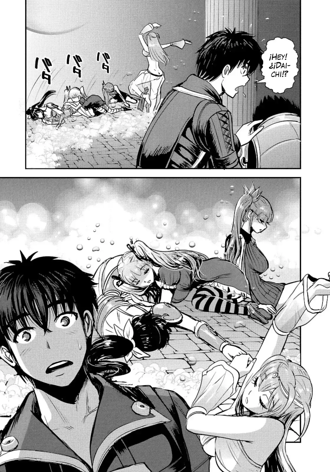 MAKIKOMARETE ISEKAI TENI SURU YATSU WA, TAITEI CHEAT - Capítulo 59.1 - Página 16 - LectorTMOo