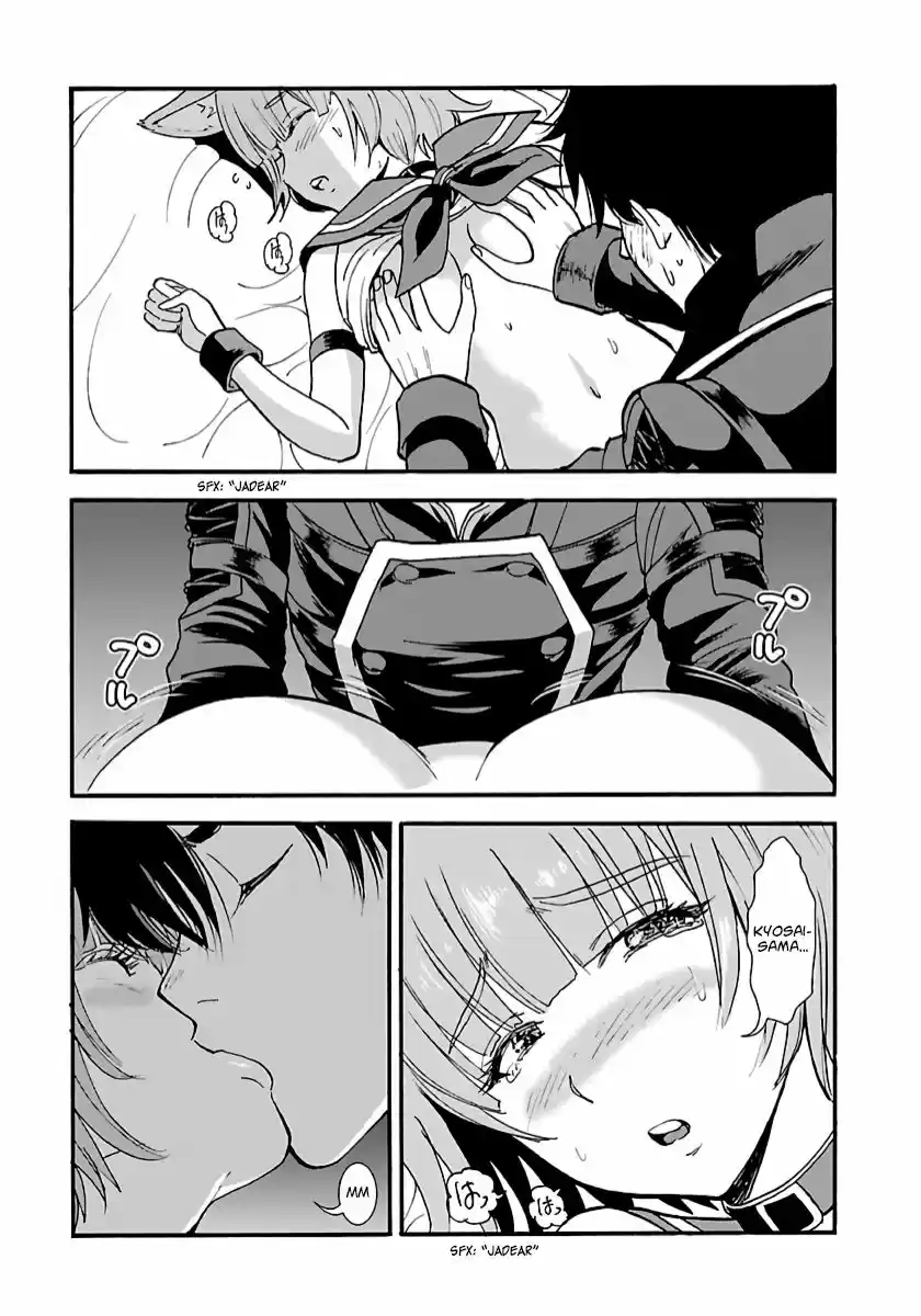 MAKIKOMARETE ISEKAI TENI SURU YATSU WA, TAITEI CHEAT - Capítulo 6 - Página 5 - LectorTMOo