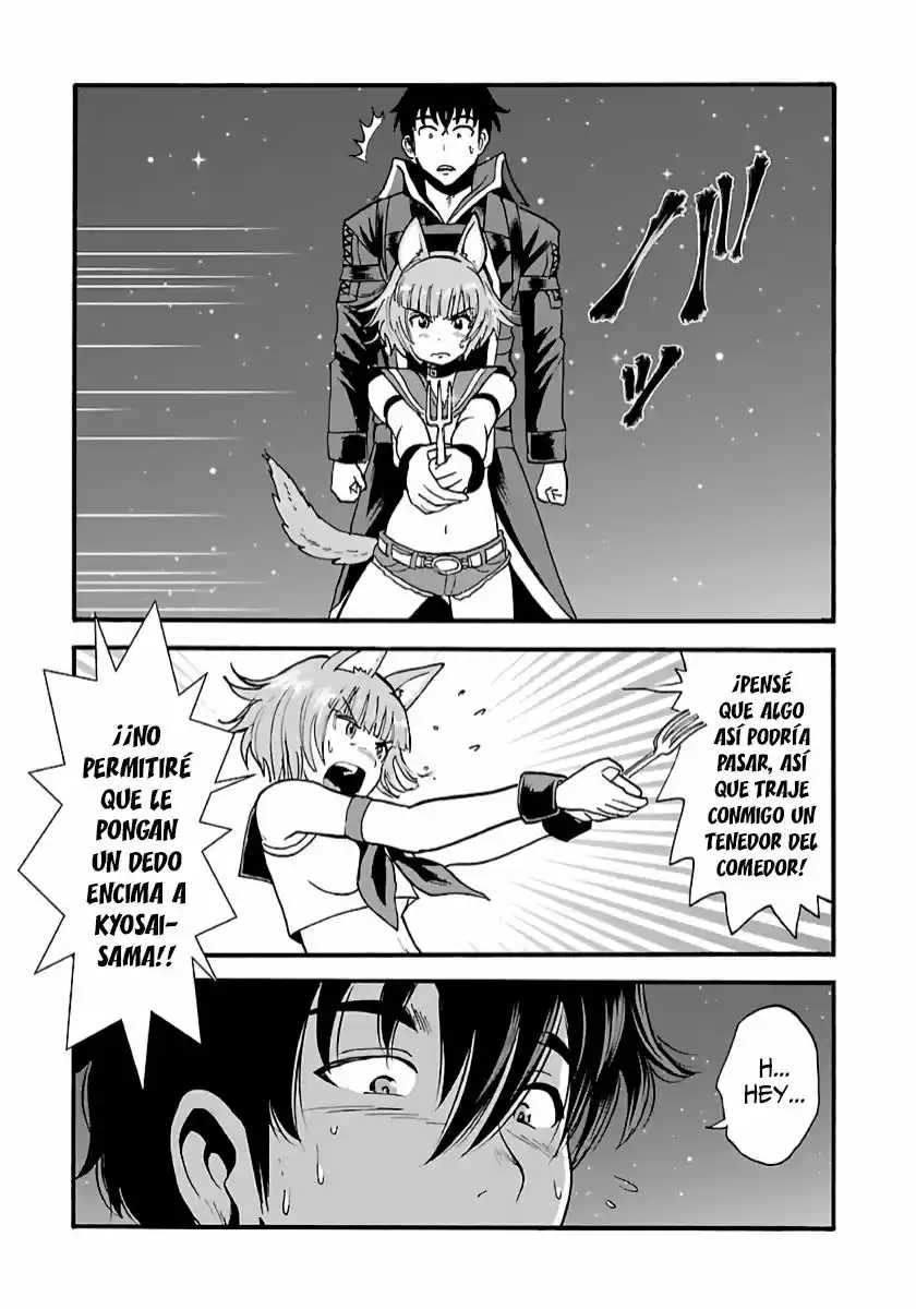 MAKIKOMARETE ISEKAI TENI SURU YATSU WA, TAITEI CHEAT - Capítulo 6 - Página 15 - LectorTMOo