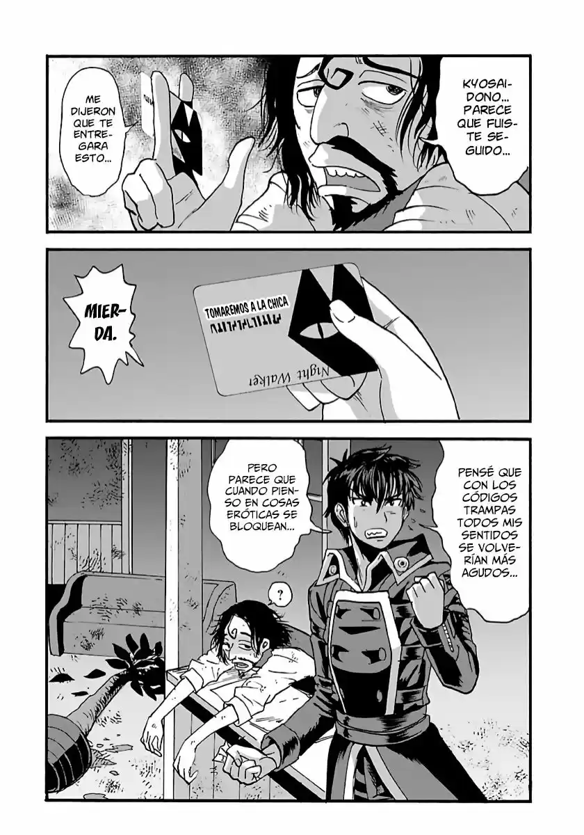 MAKIKOMARETE ISEKAI TENI SURU YATSU WA, TAITEI CHEAT - Capítulo 6 - Página 25 - LectorTMOo