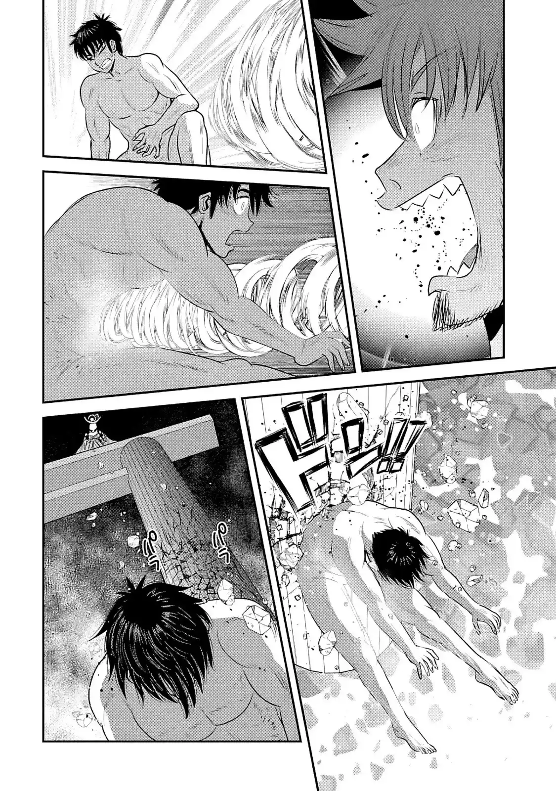 MAKIKOMARETE ISEKAI TENI SURU YATSU WA, TAITEI CHEAT - Capítulo 60.1 - Página 12 - LectorTMOo