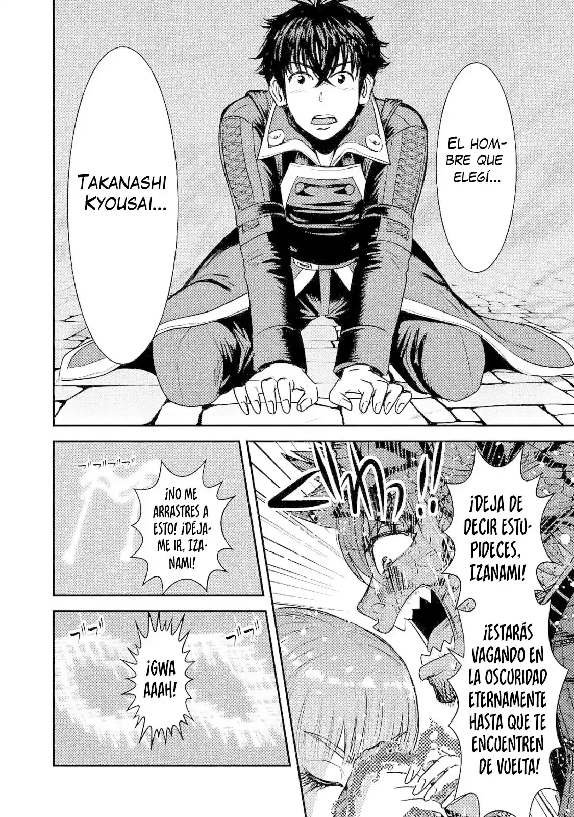 MAKIKOMARETE ISEKAI TENI SURU YATSU WA, TAITEI CHEAT - Capítulo 60.2 - Página 13 - LectorTMOo