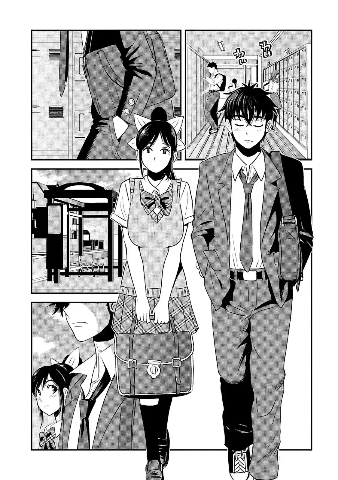 MAKIKOMARETE ISEKAI TENI SURU YATSU WA, TAITEI CHEAT - Capítulo 61.1 - Página 5 - LectorTMOo