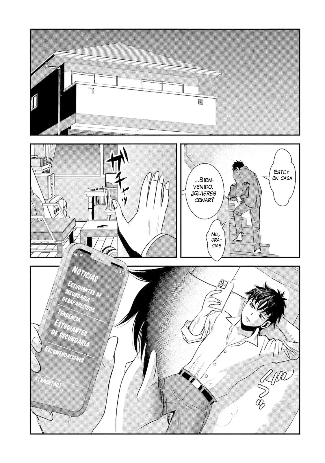 MAKIKOMARETE ISEKAI TENI SURU YATSU WA, TAITEI CHEAT - Capítulo 61.2 - Página 5 - LectorTMOo