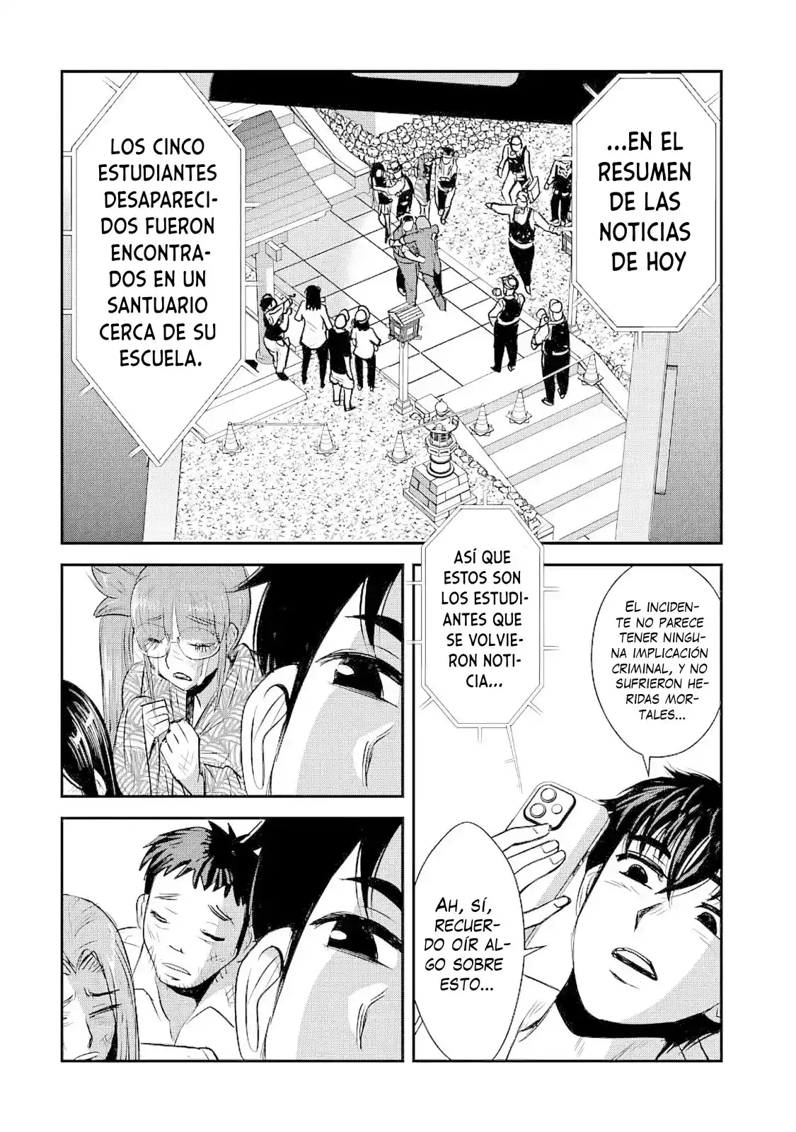 MAKIKOMARETE ISEKAI TENI SURU YATSU WA, TAITEI CHEAT - Capítulo 61.2 - Página 6 - LectorTMOo