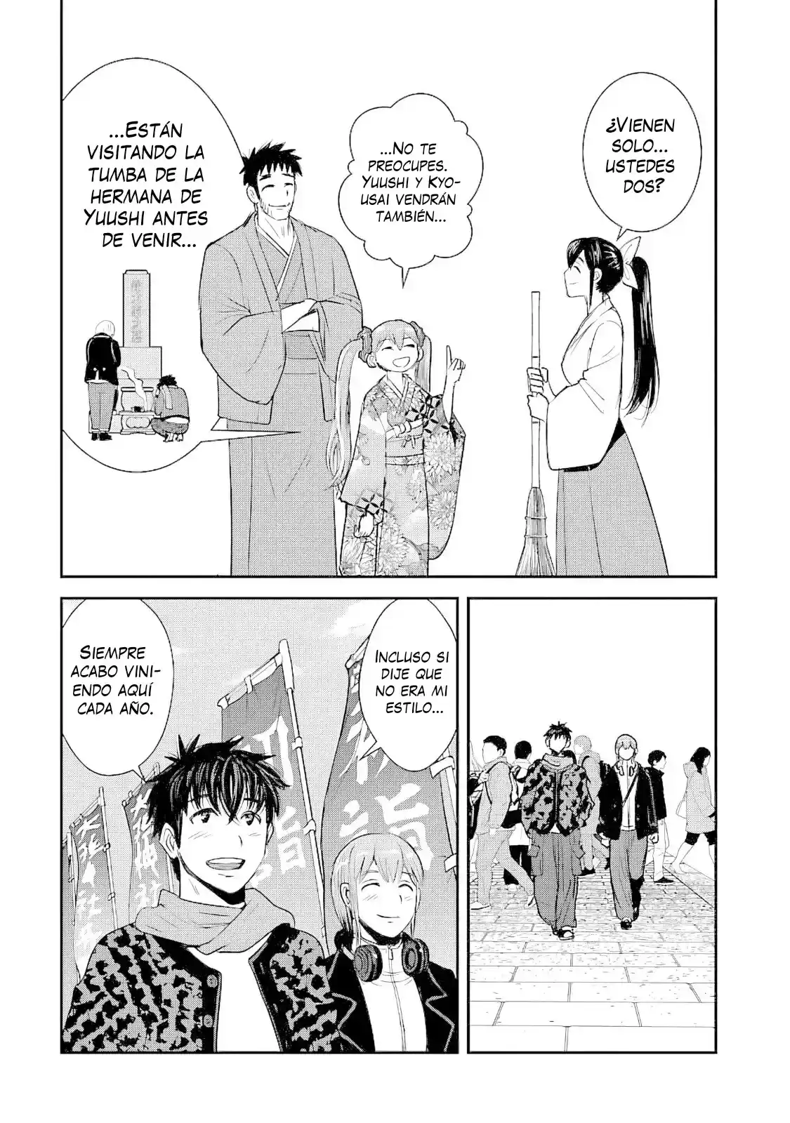 MAKIKOMARETE ISEKAI TENI SURU YATSU WA, TAITEI CHEAT - Capítulo 61.2 - Página 16 - LectorTMOo