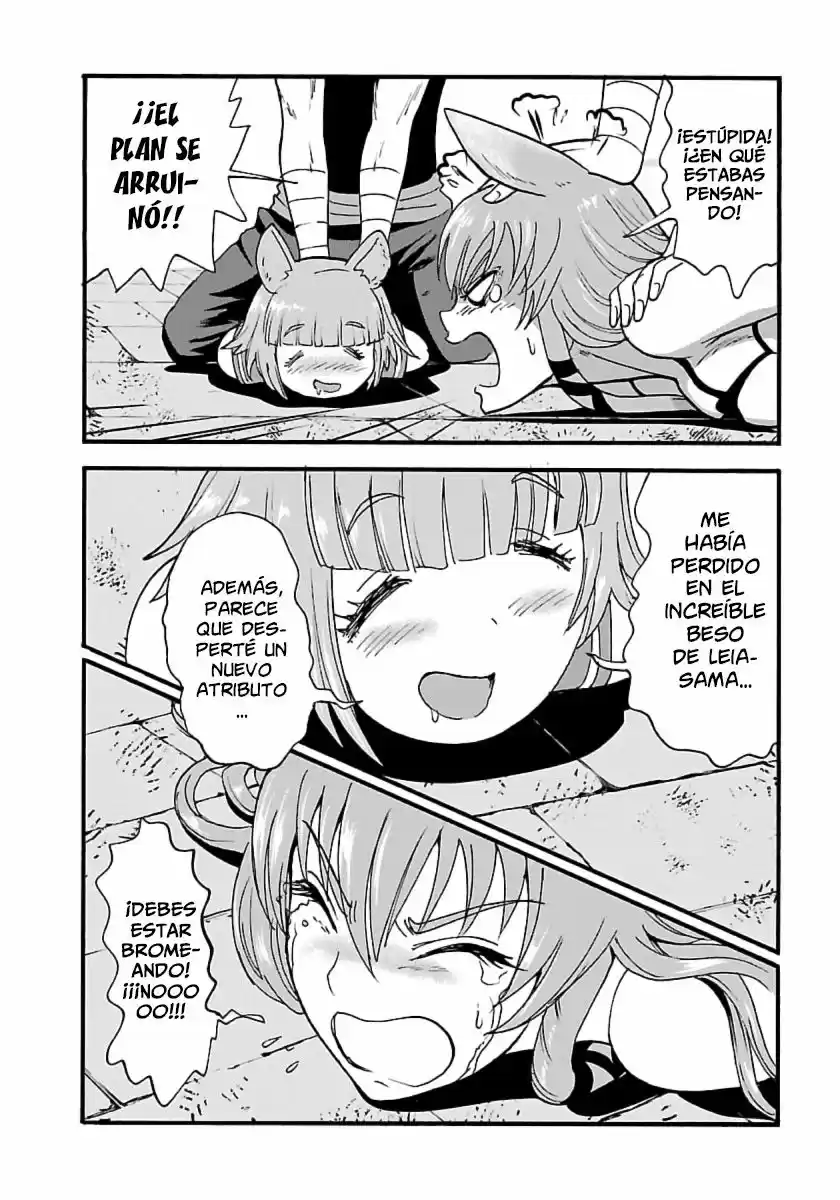 MAKIKOMARETE ISEKAI TENI SURU YATSU WA, TAITEI CHEAT - Capítulo 7 - Página 16 - LectorTMOo