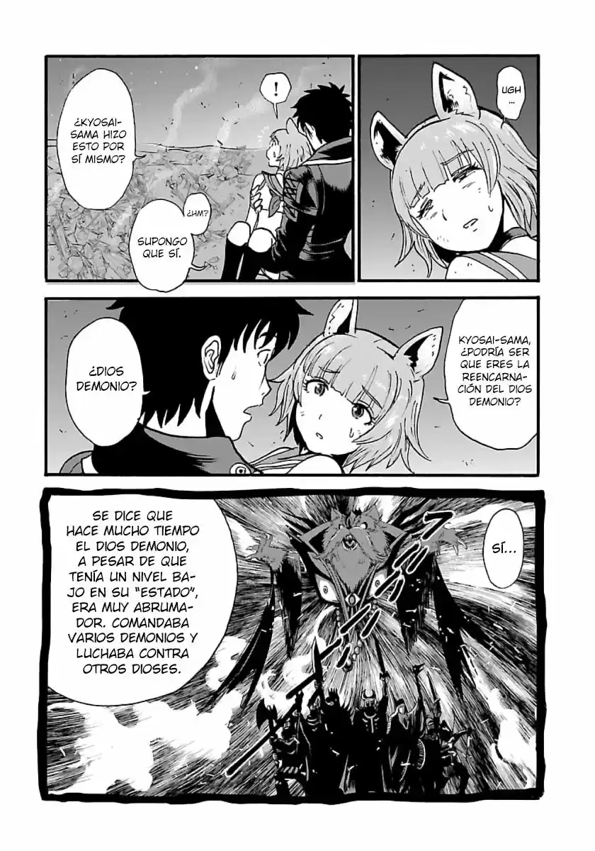 MAKIKOMARETE ISEKAI TENI SURU YATSU WA, TAITEI CHEAT - Capítulo 7 - Página 23 - LectorTMOo