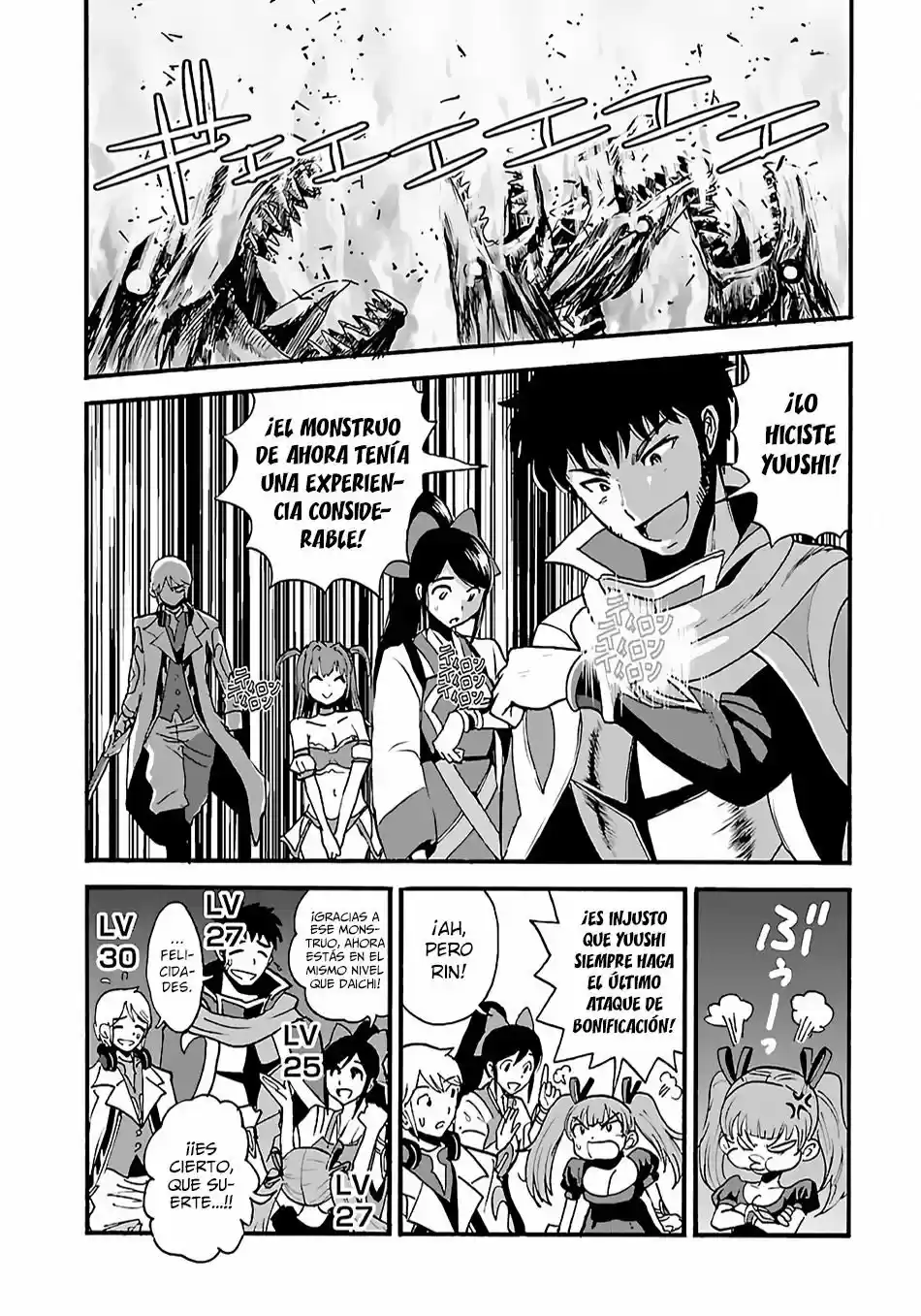 MAKIKOMARETE ISEKAI TENI SURU YATSU WA, TAITEI CHEAT - Capítulo 8 - Página 4 - LectorTMOo