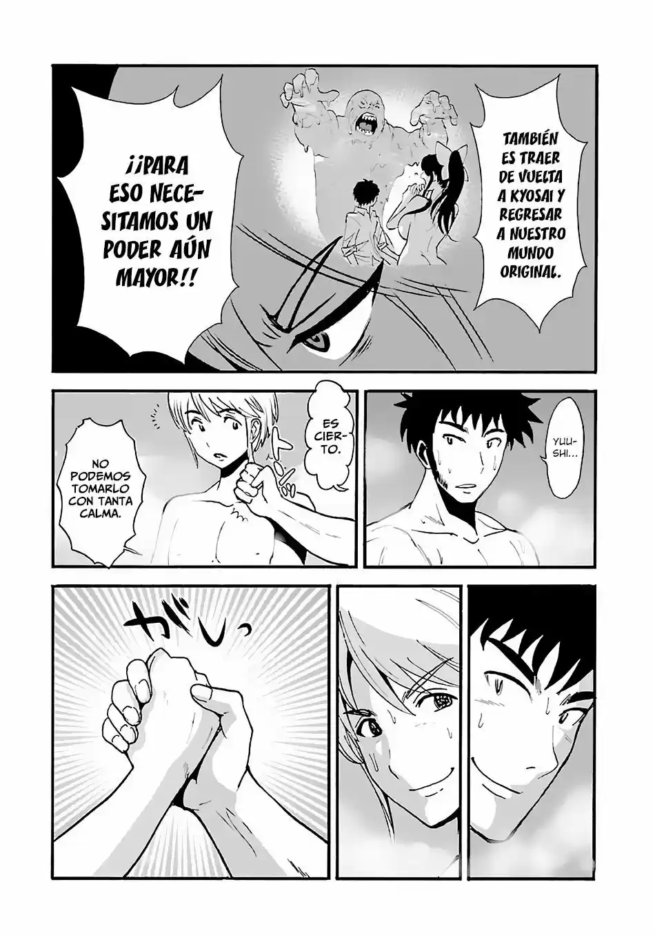 MAKIKOMARETE ISEKAI TENI SURU YATSU WA, TAITEI CHEAT - Capítulo 8 - Página 7 - LectorTMOo
